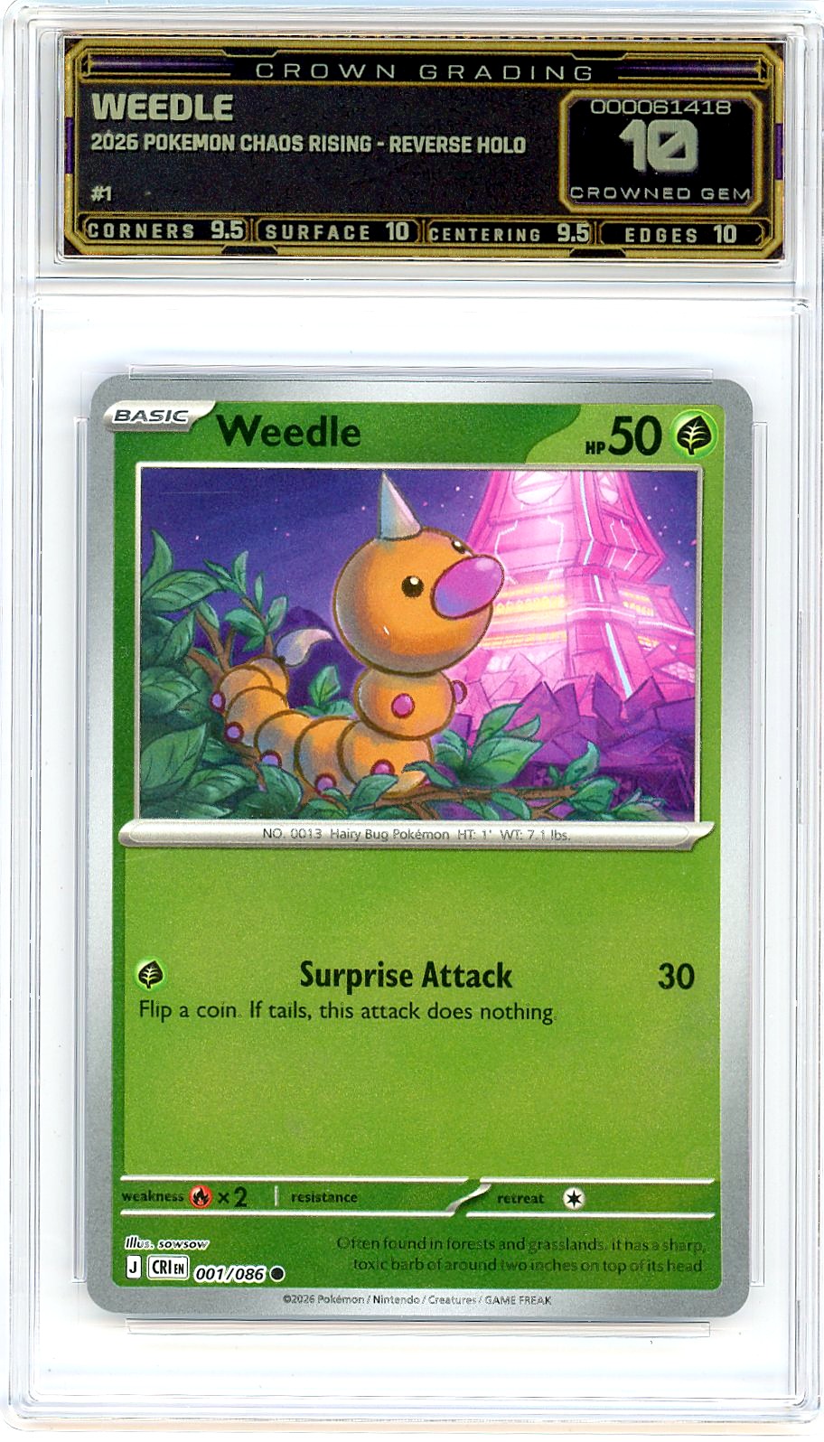 Weedle