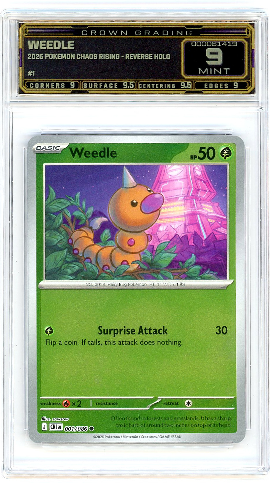 Weedle