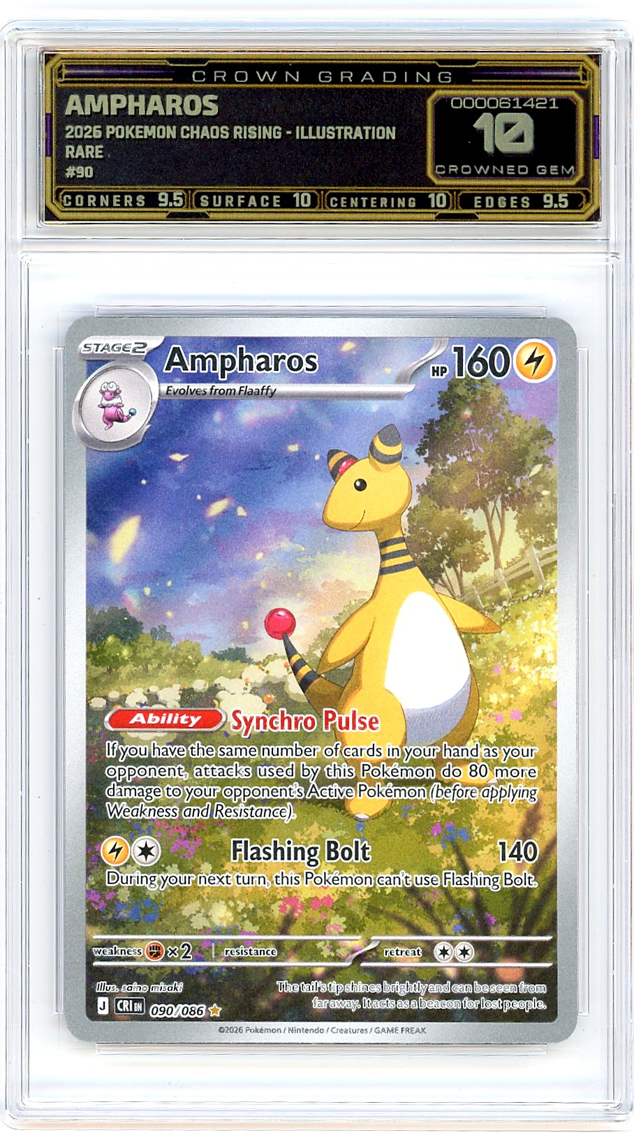 Ampharos
