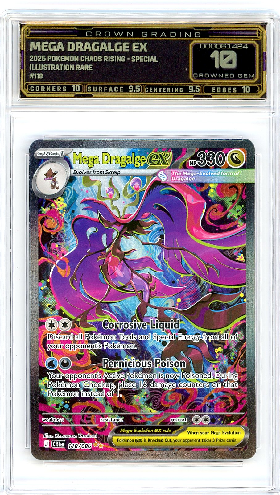 Mega Dragalge ex