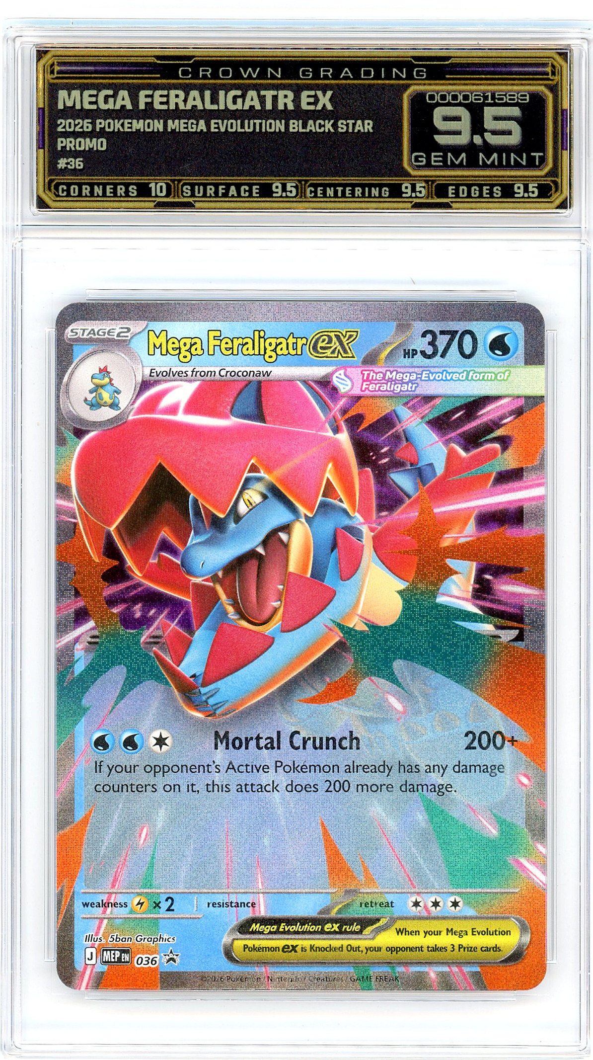 Mega Feraligatr ex