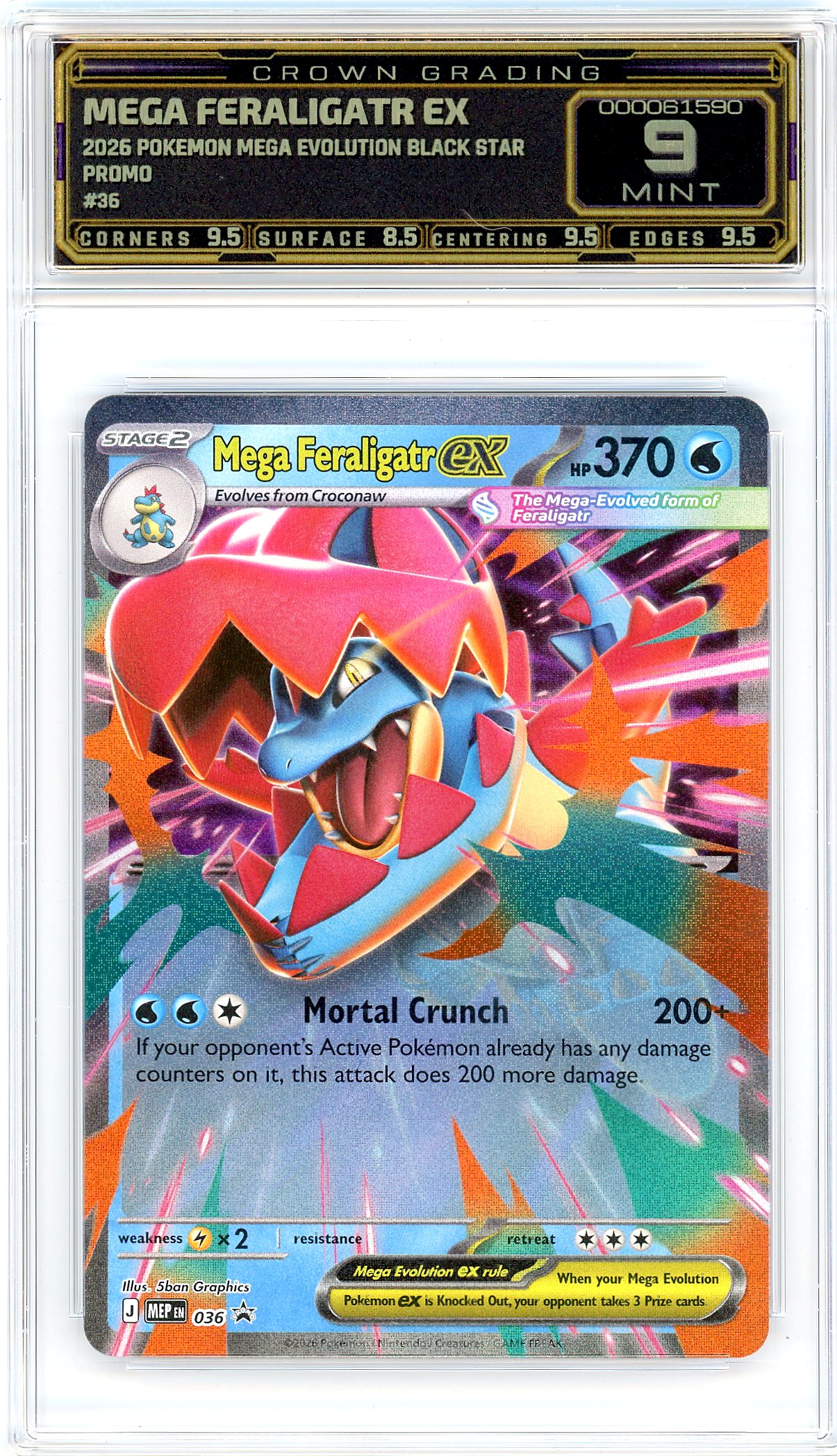 Mega Feraligatr ex