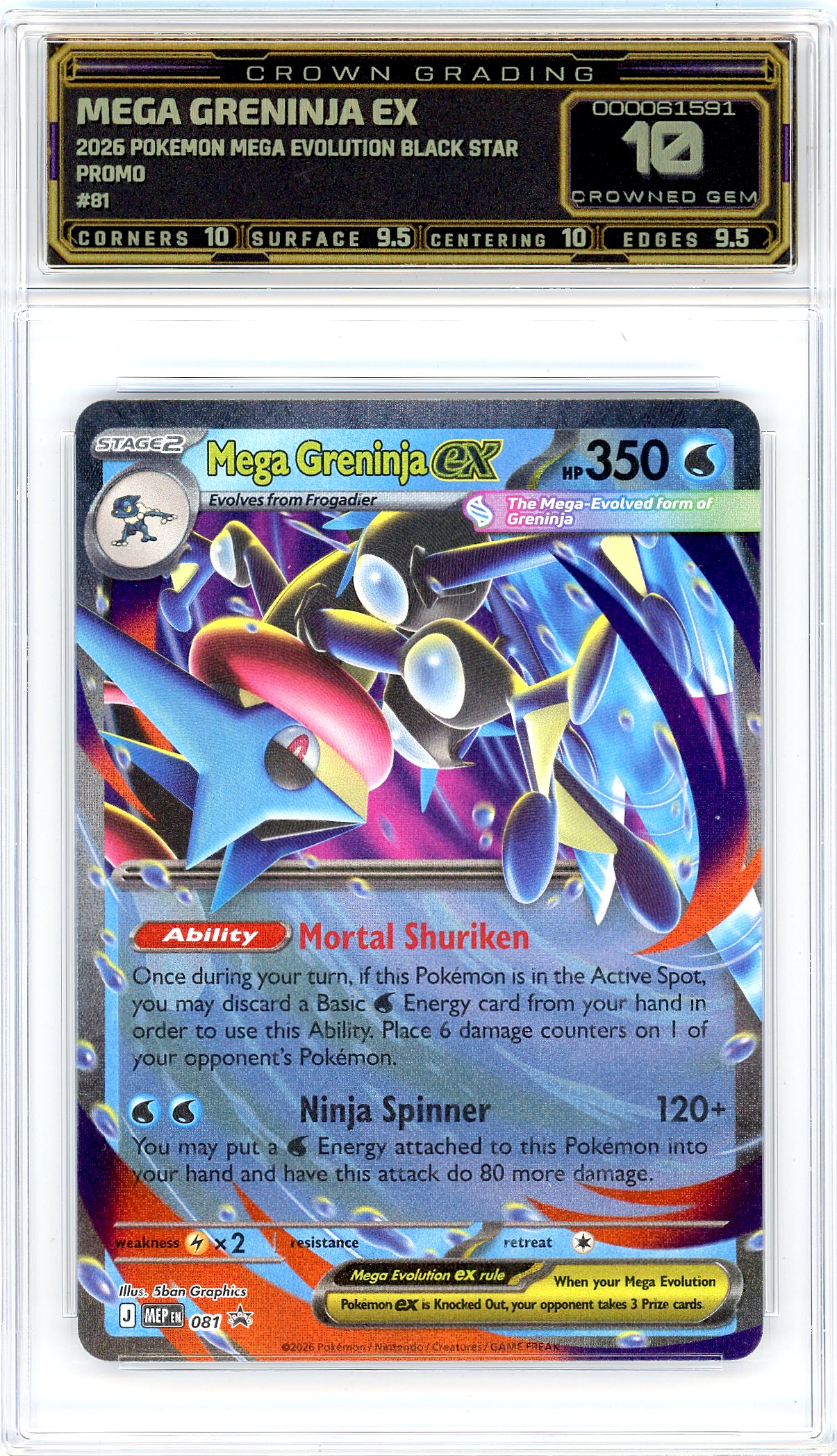 Mega Greninja ex