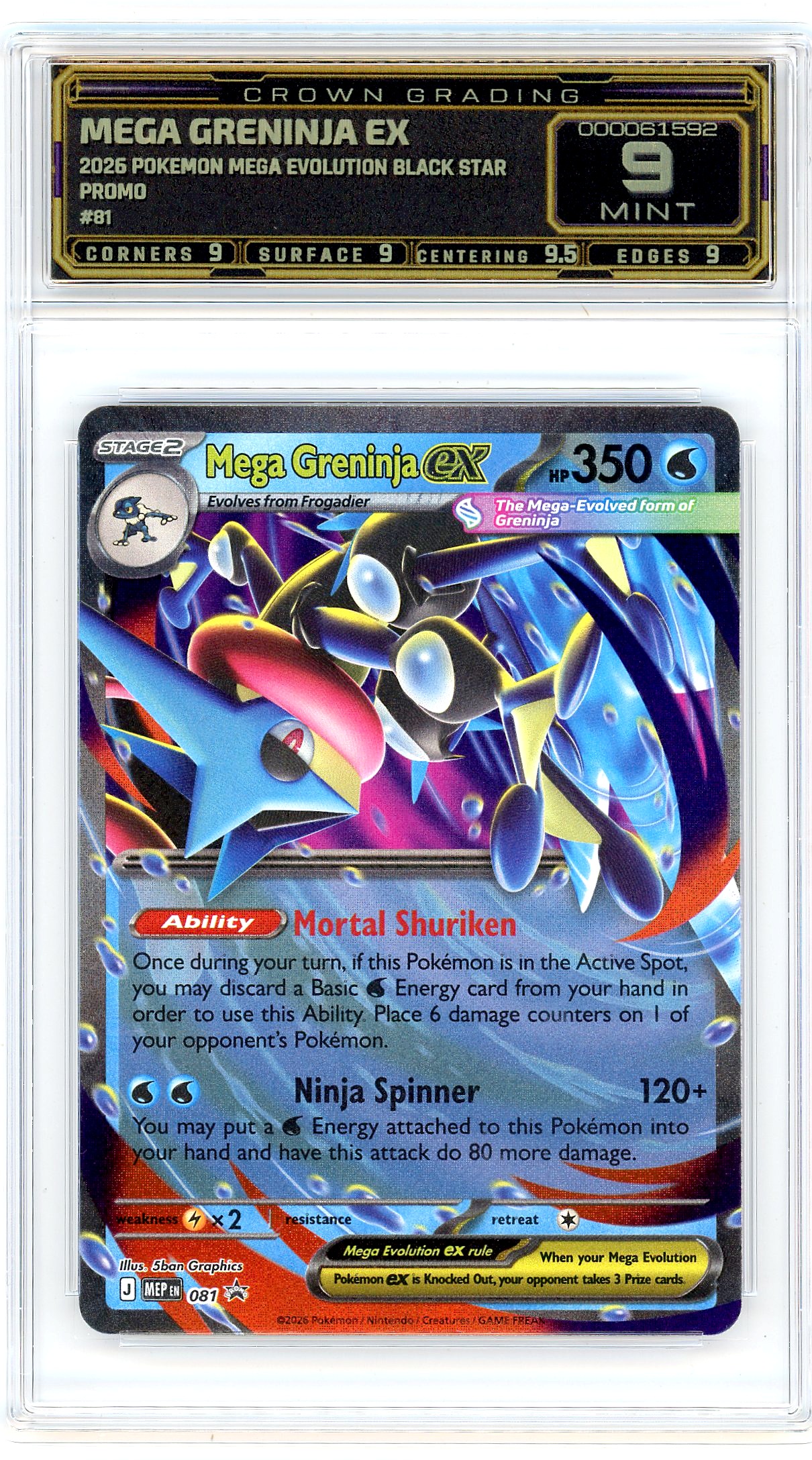Mega Greninja ex