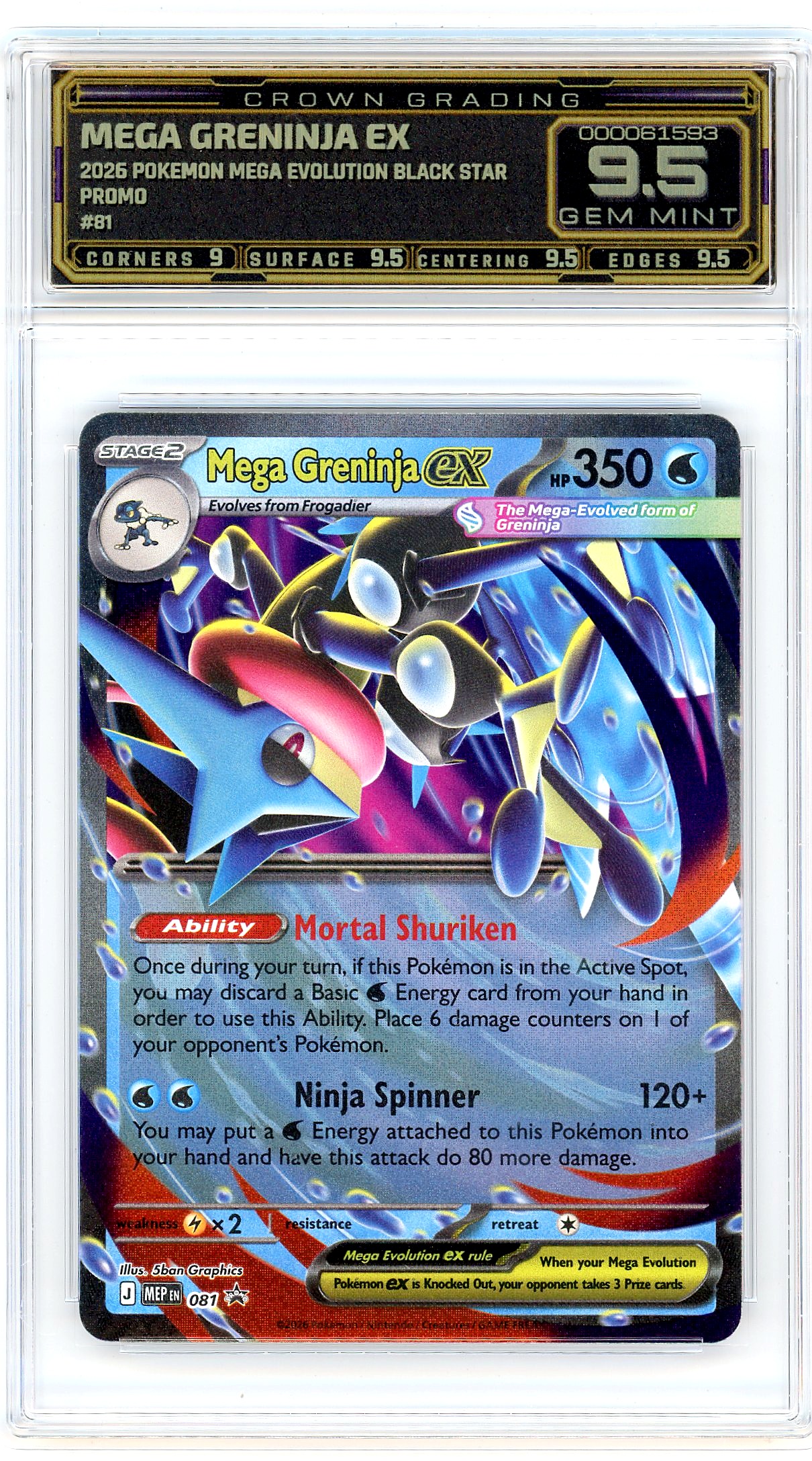Mega Greninja ex