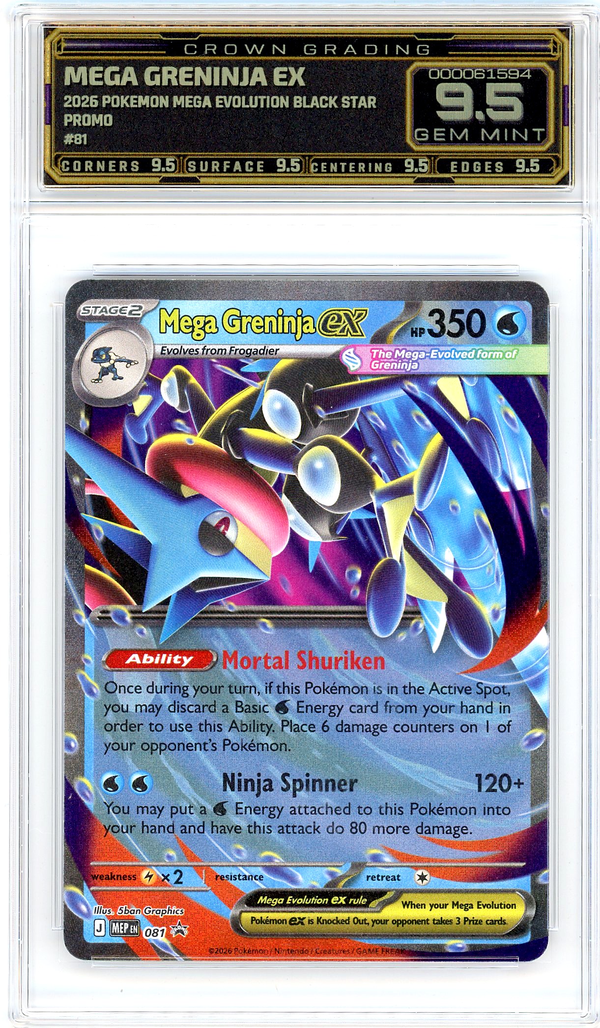 Mega Greninja ex