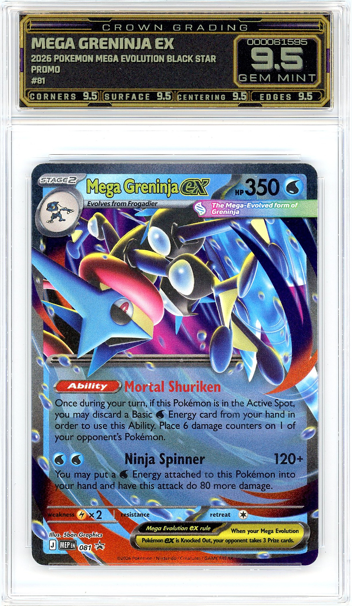 Mega Greninja ex