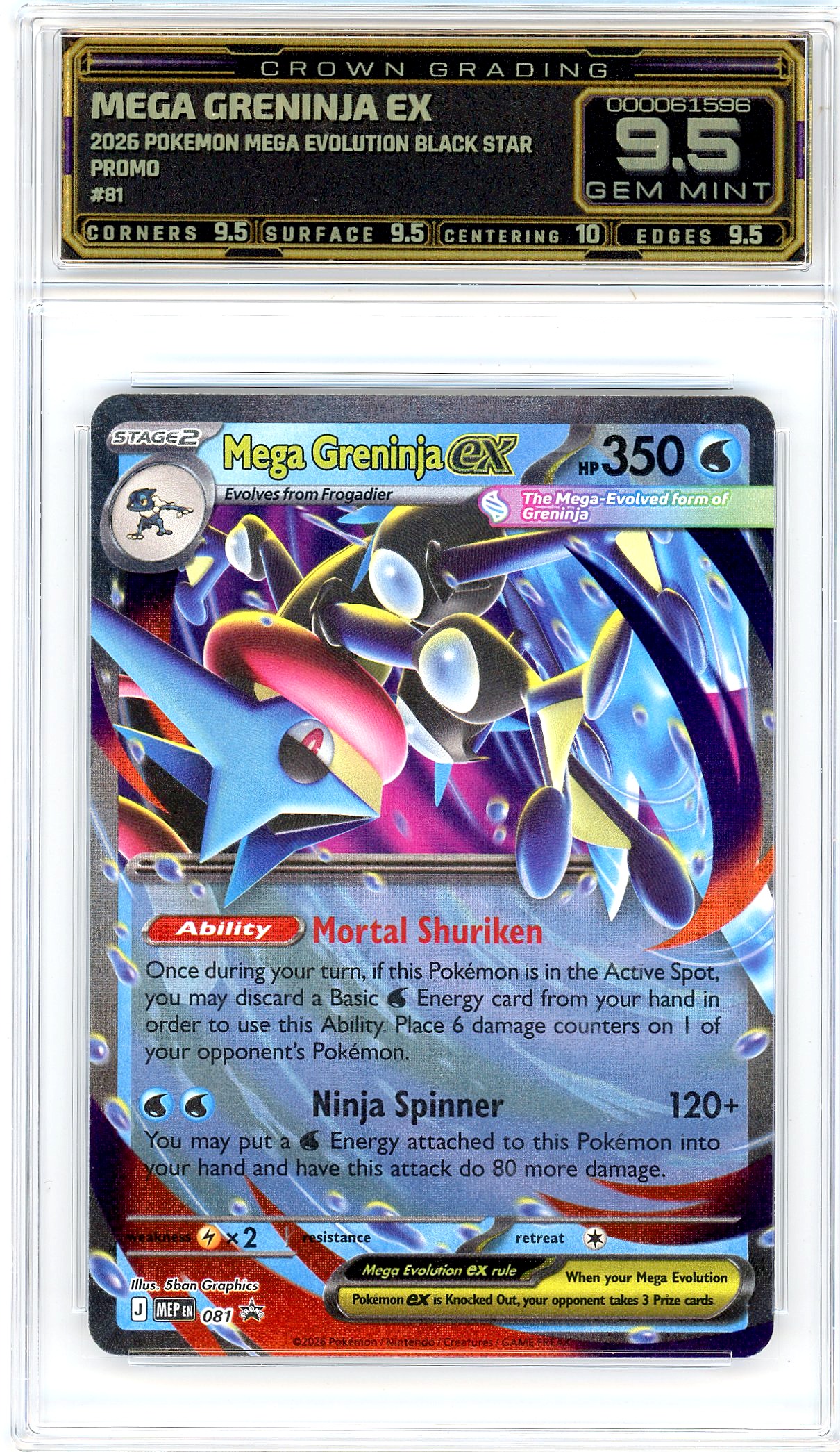 Mega Greninja ex