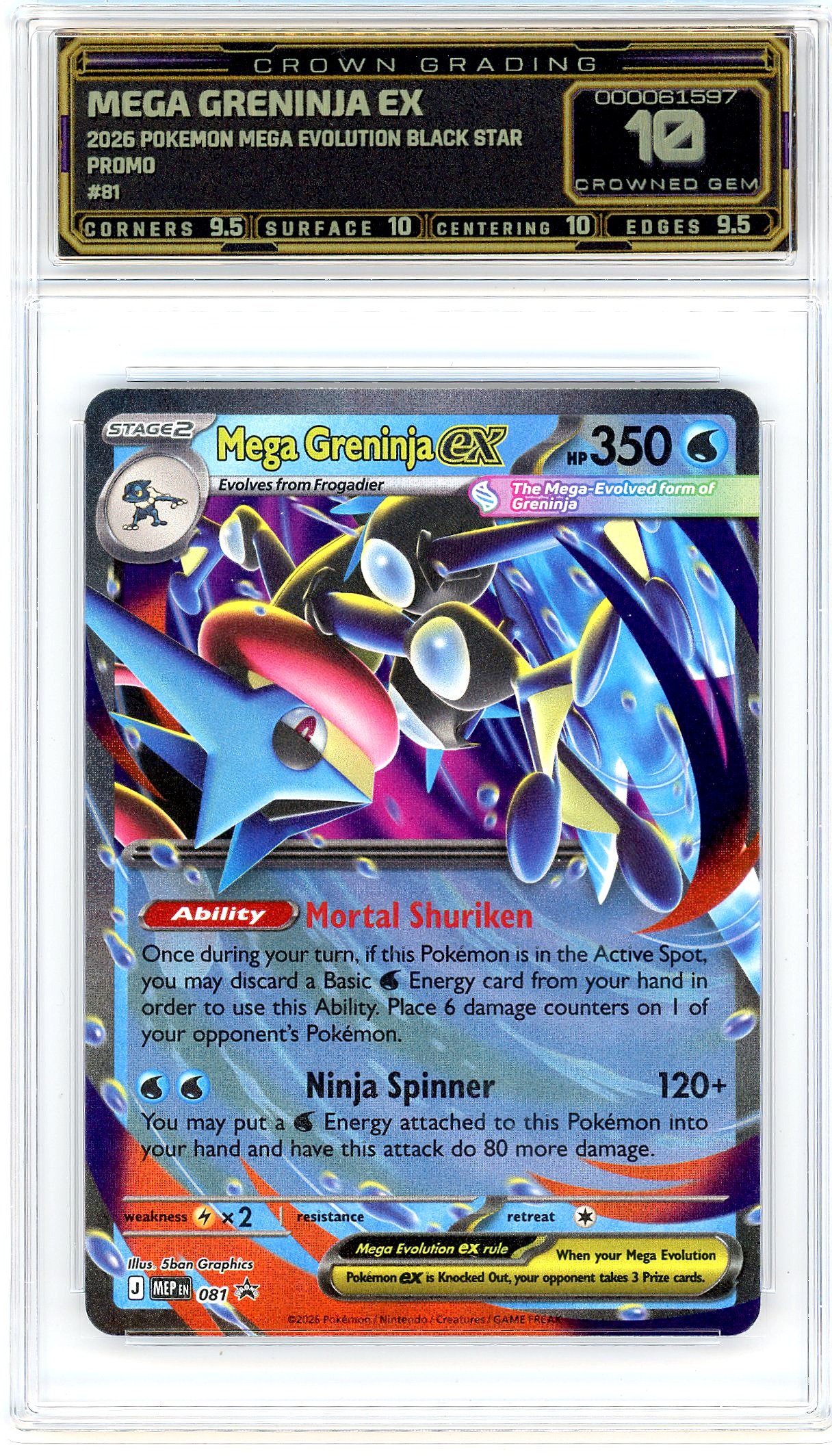 Mega Greninja ex