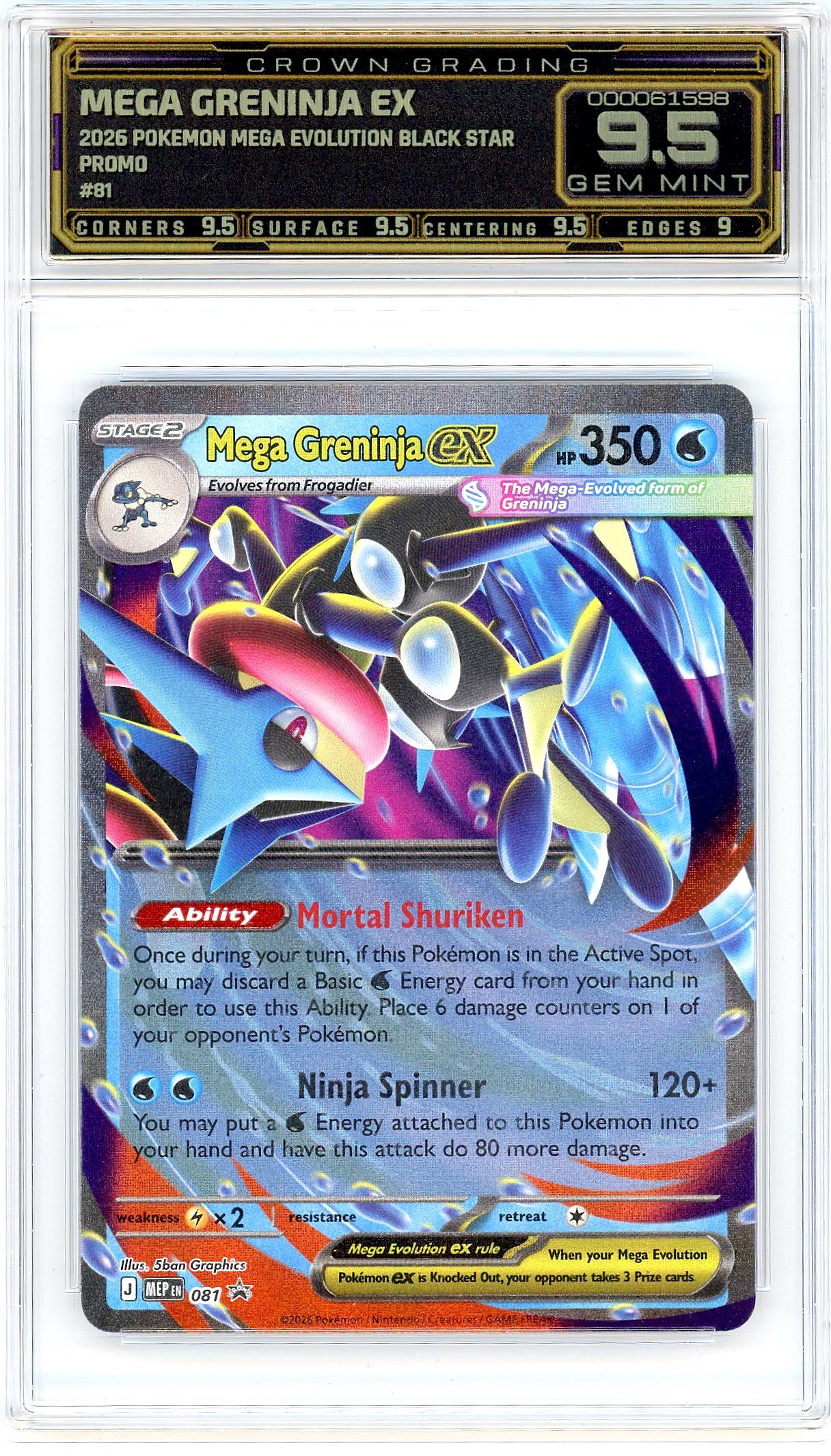 Mega Greninja ex