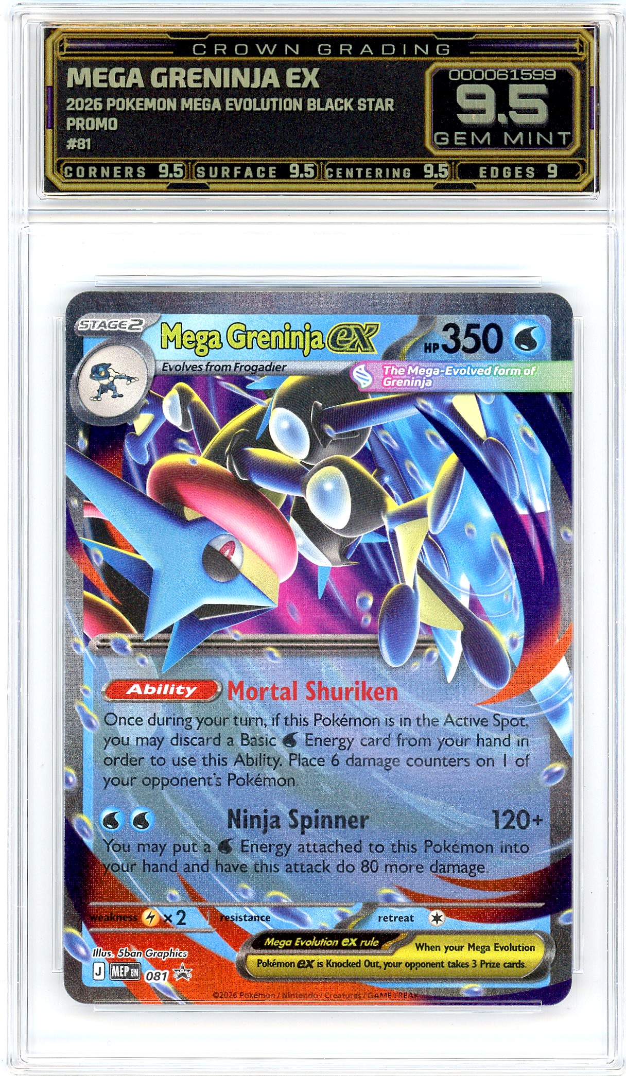 Mega Greninja ex