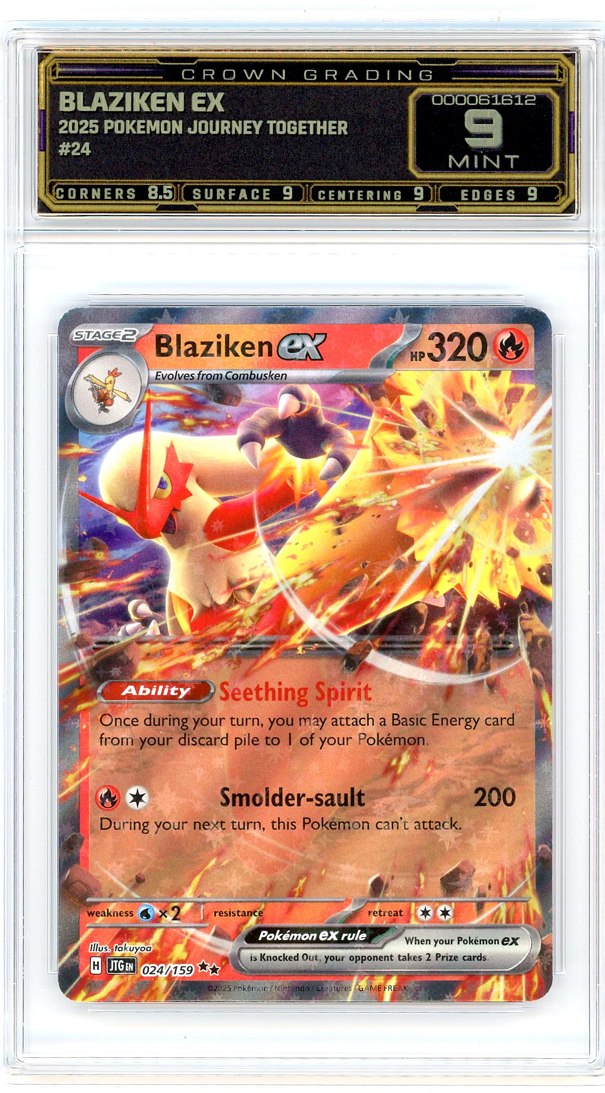 Blaziken ex