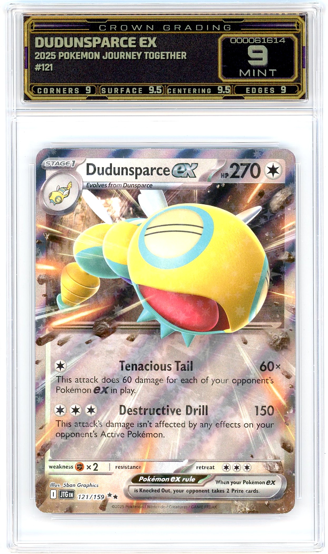 Dudunsparce ex