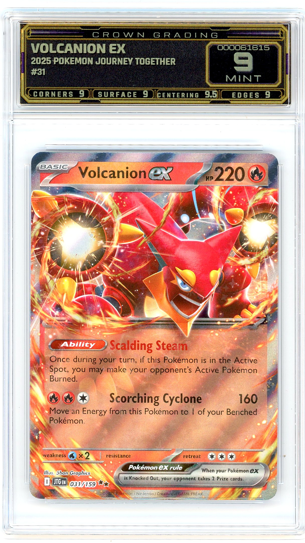 Volcanion ex