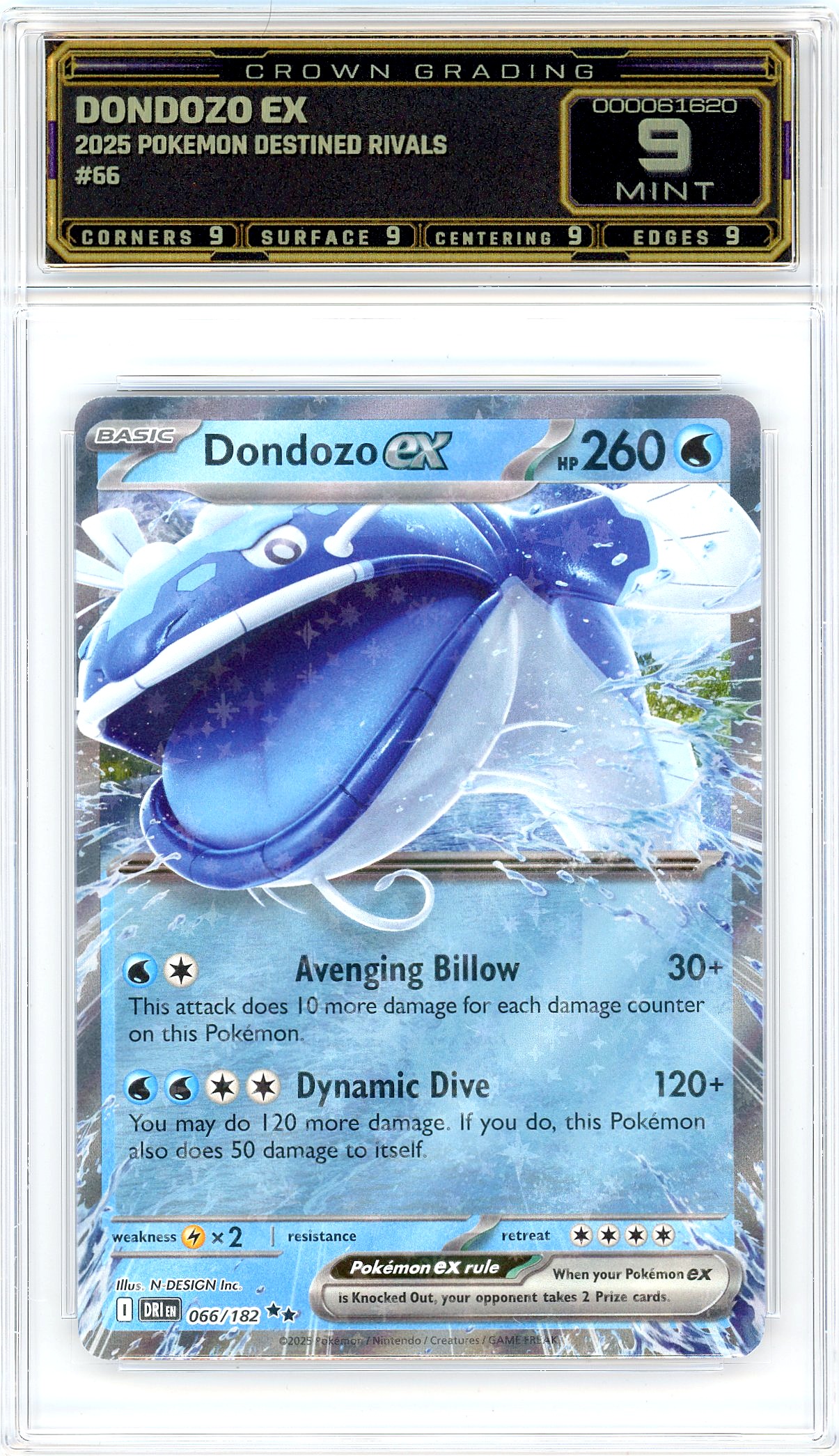 Dondozo ex