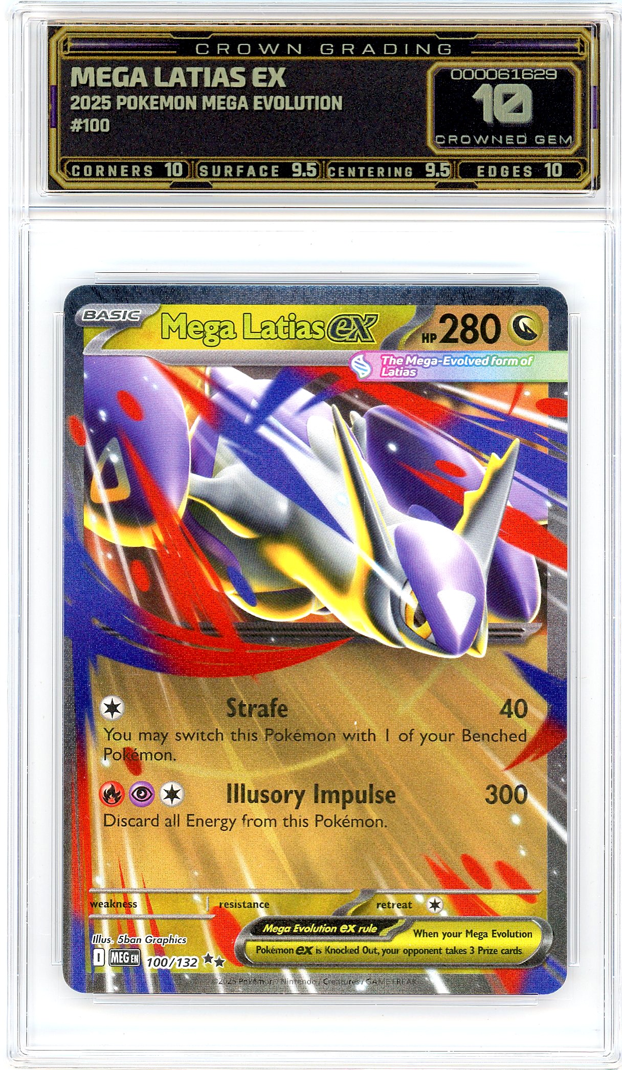 Mega Latias ex