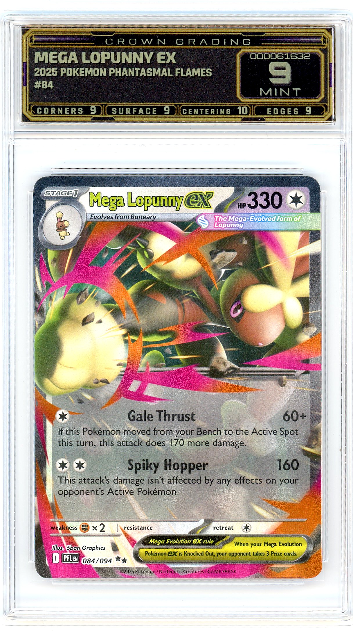 Mega Lopunny ex