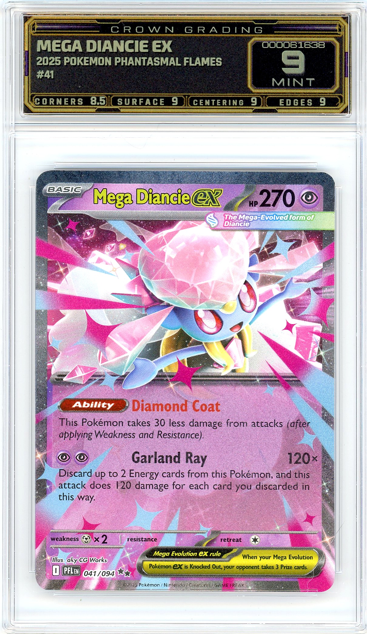 Mega Diancie ex