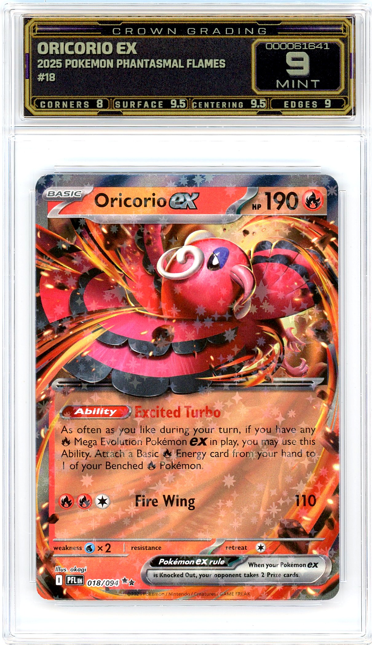 Oricorio ex