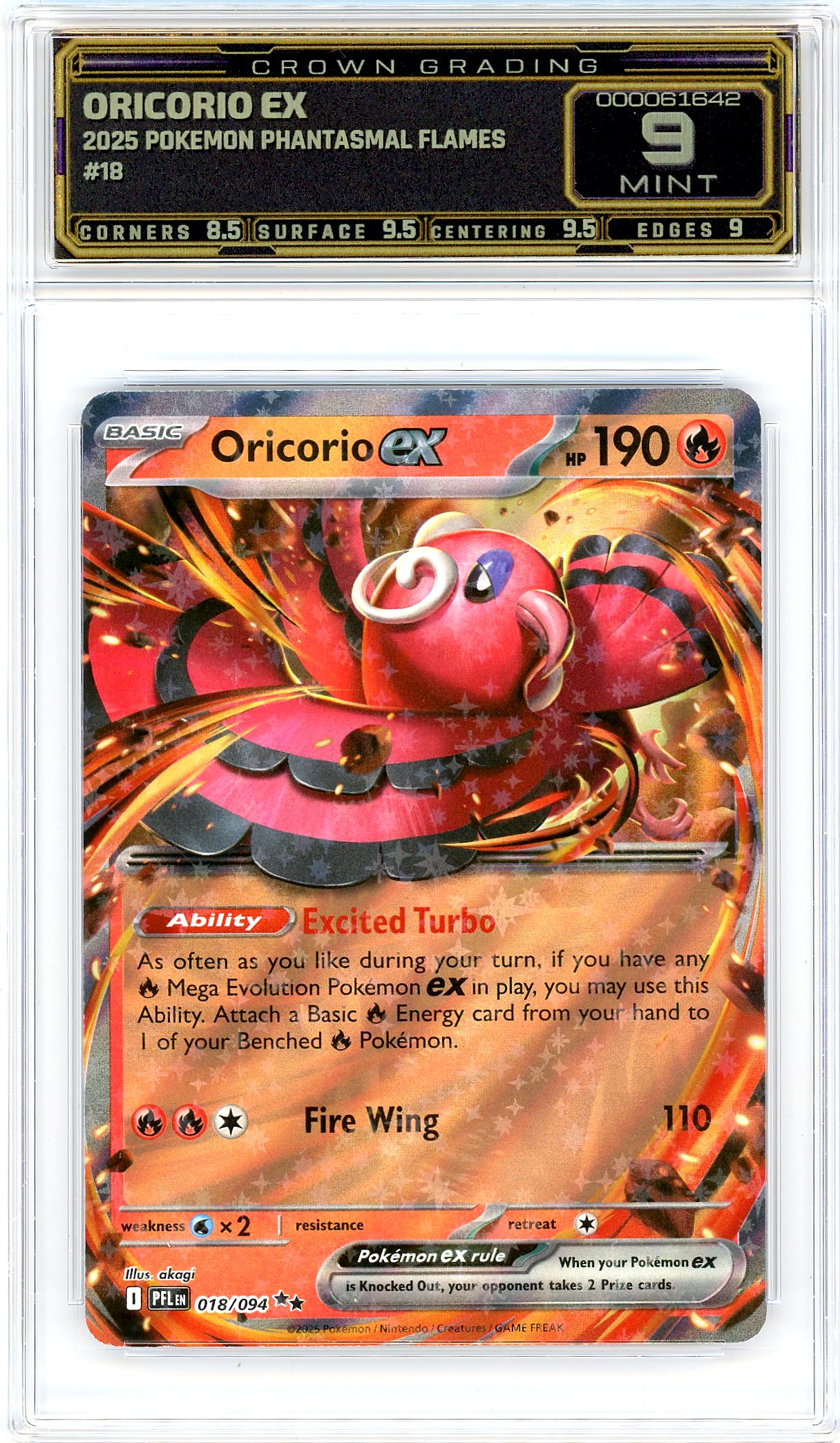 Oricorio ex