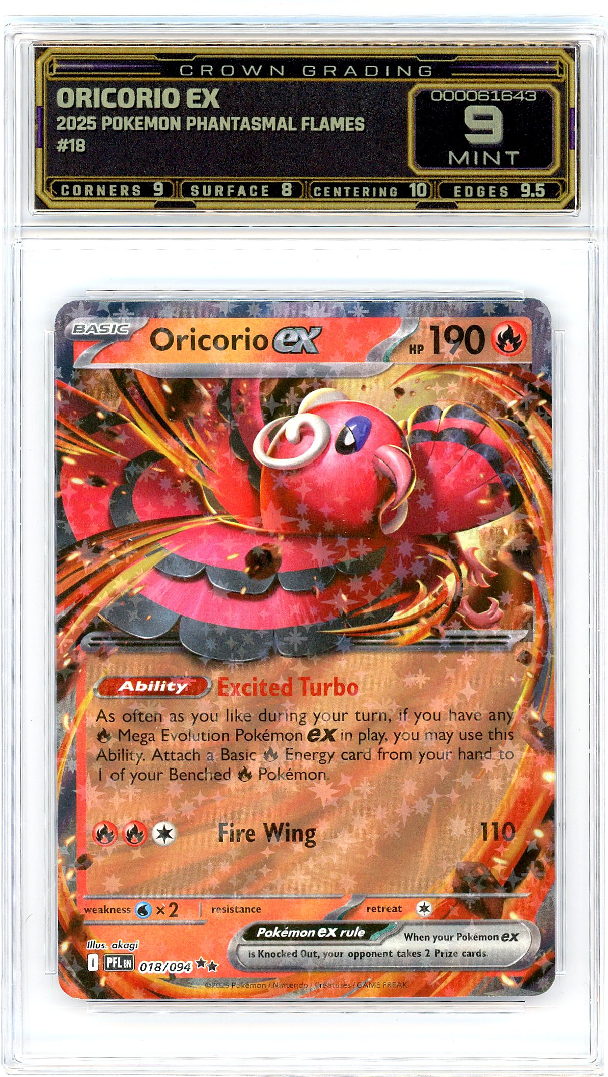 Oricorio ex
