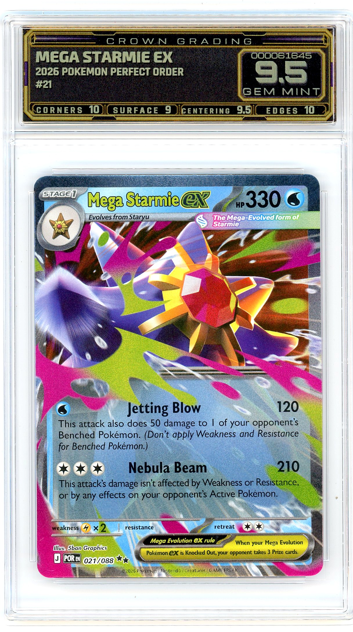 Mega Starmie ex