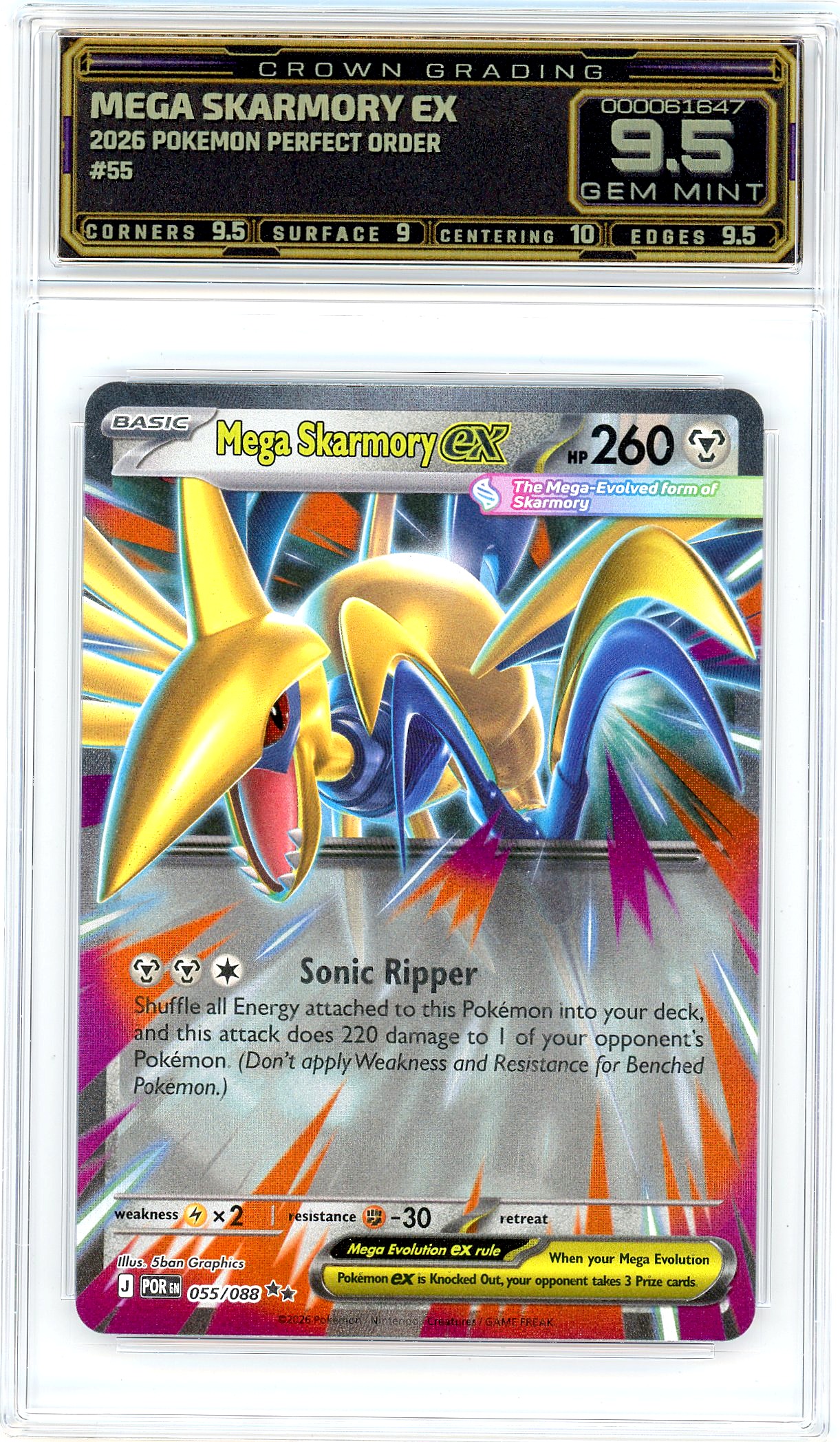 Mega Skarmory ex