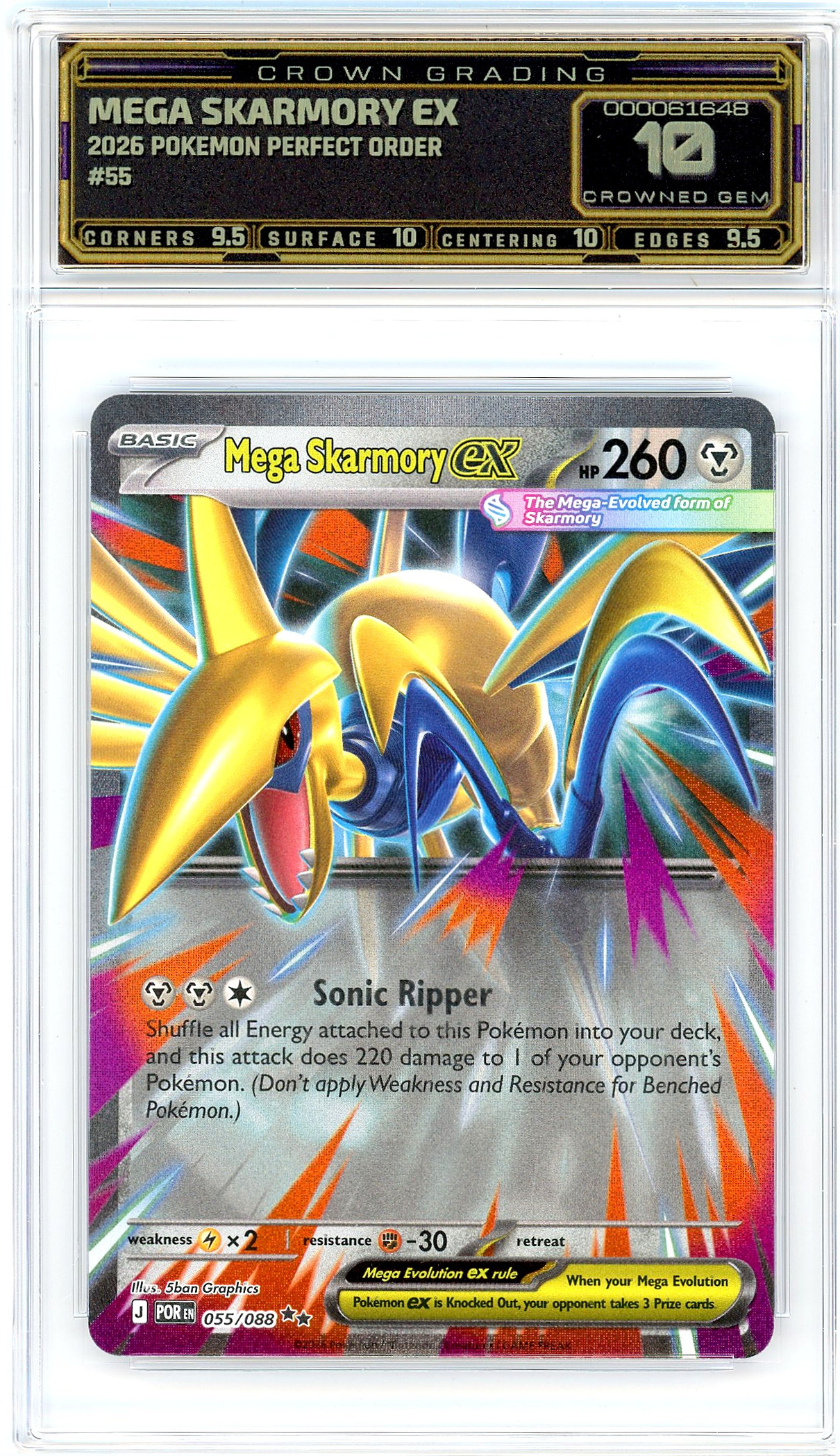 Mega Skarmory ex