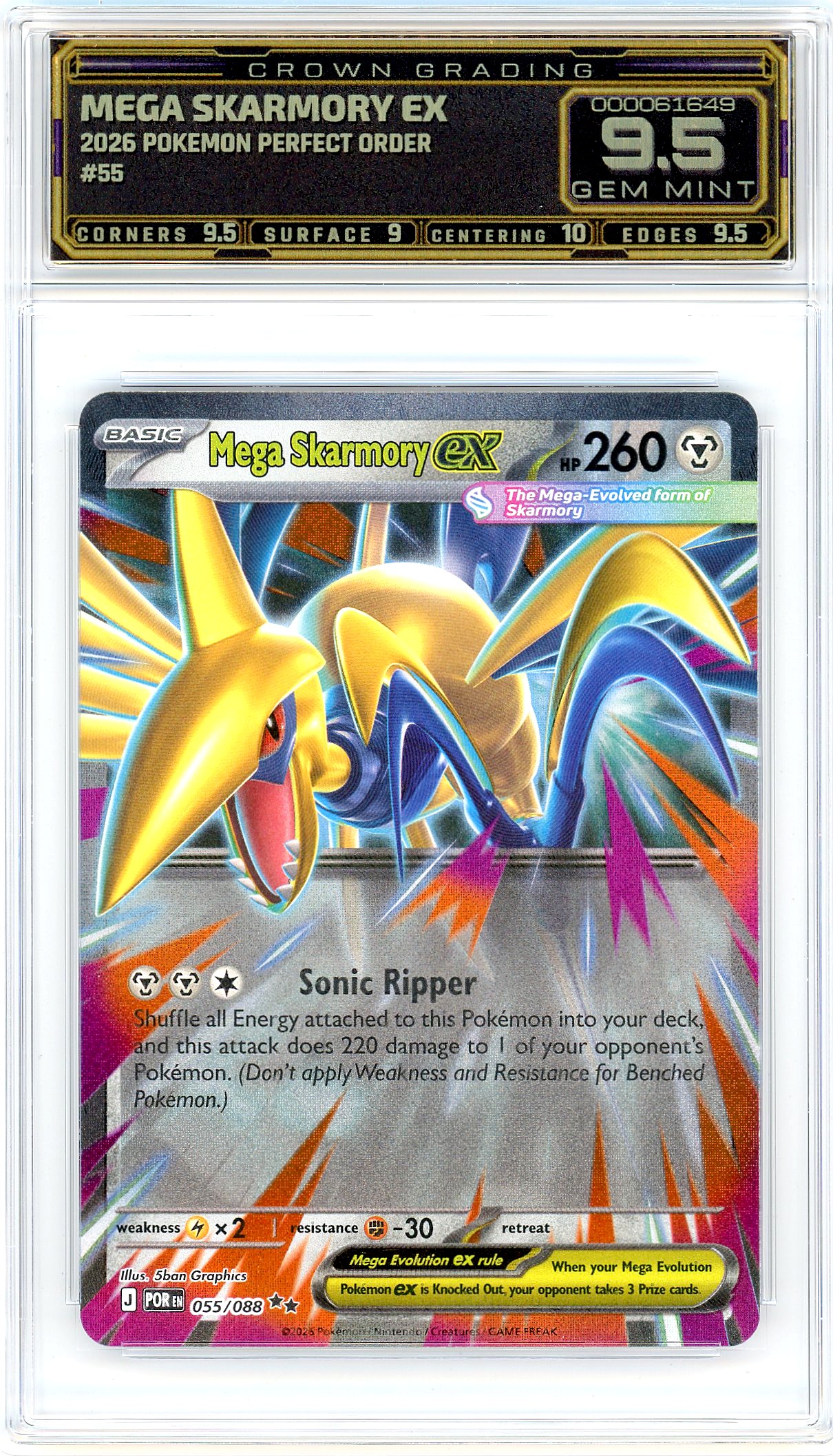 Mega Skarmory ex
