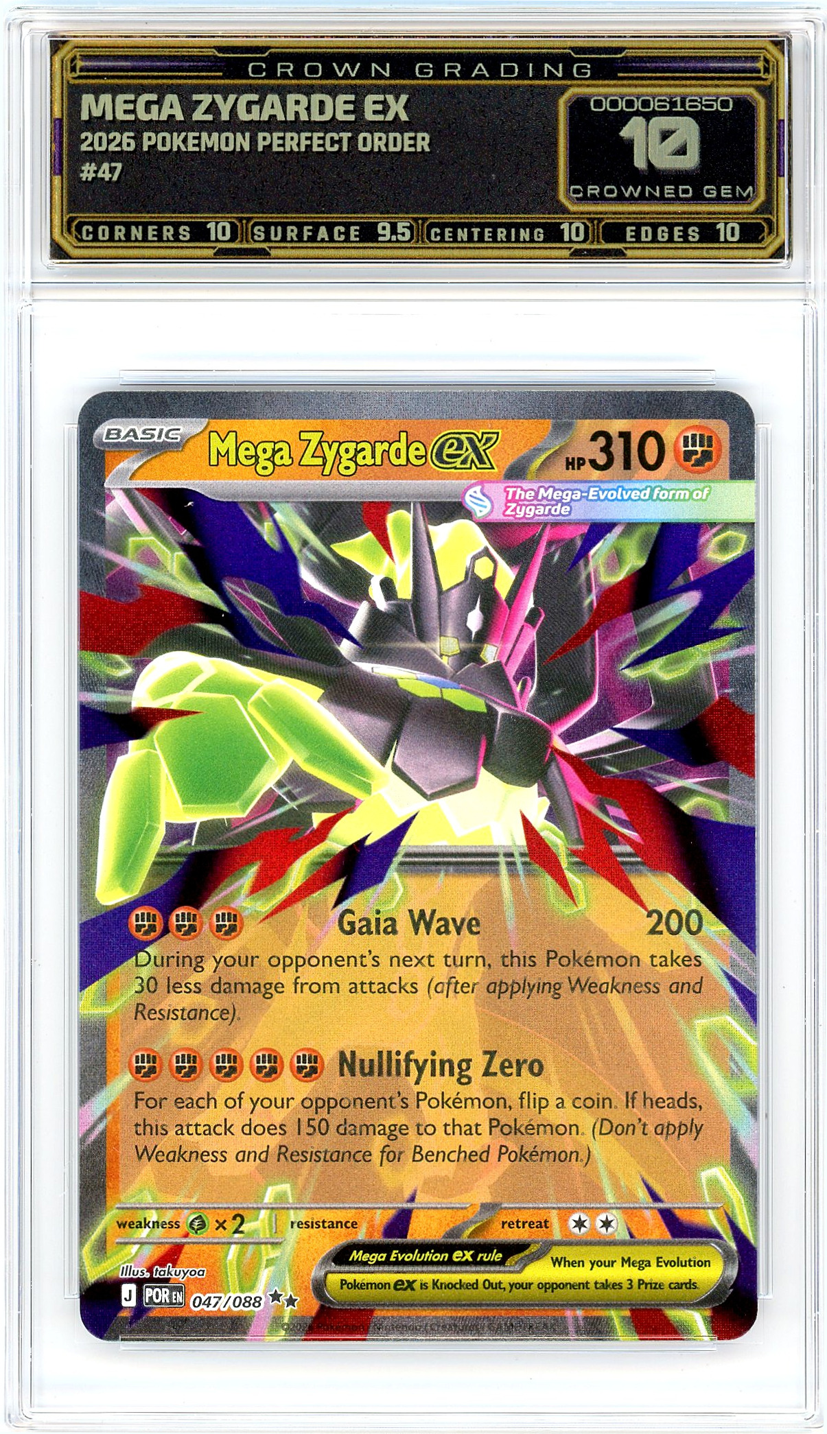 Mega Zygarde ex