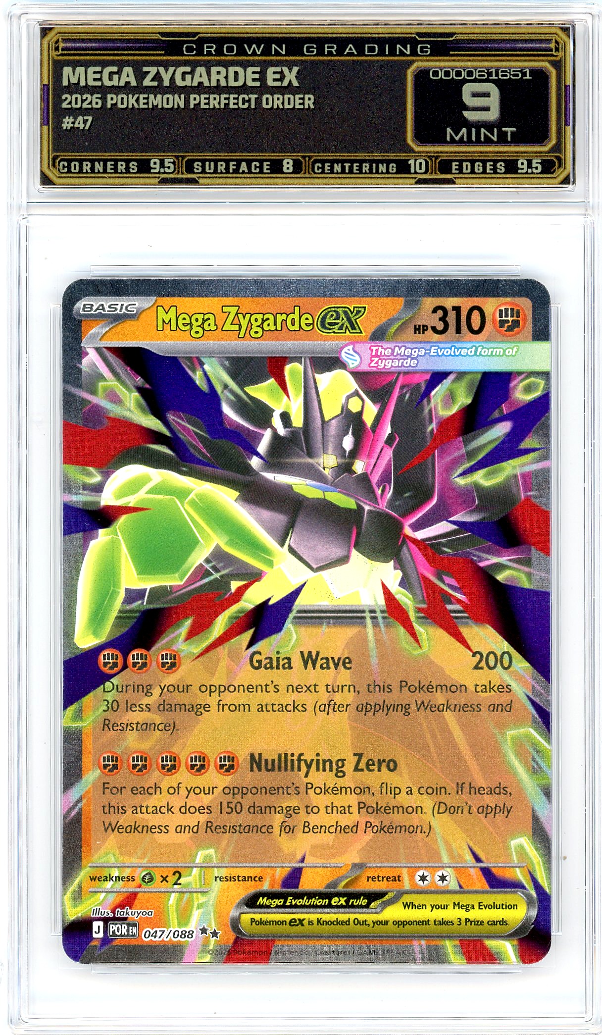 Mega Zygarde ex