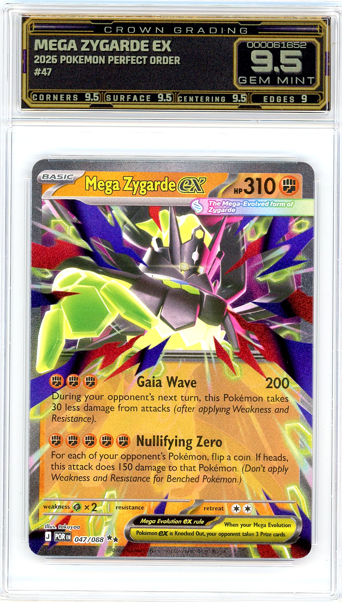Mega Zygarde ex