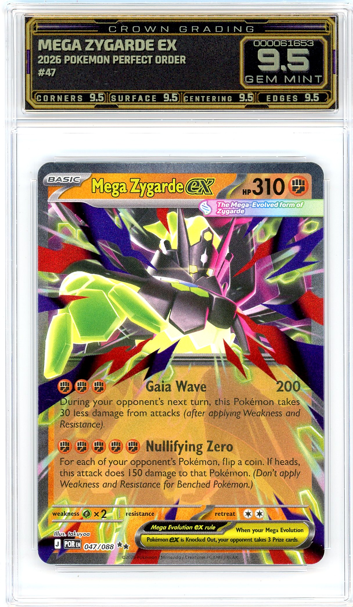 Mega Zygarde ex