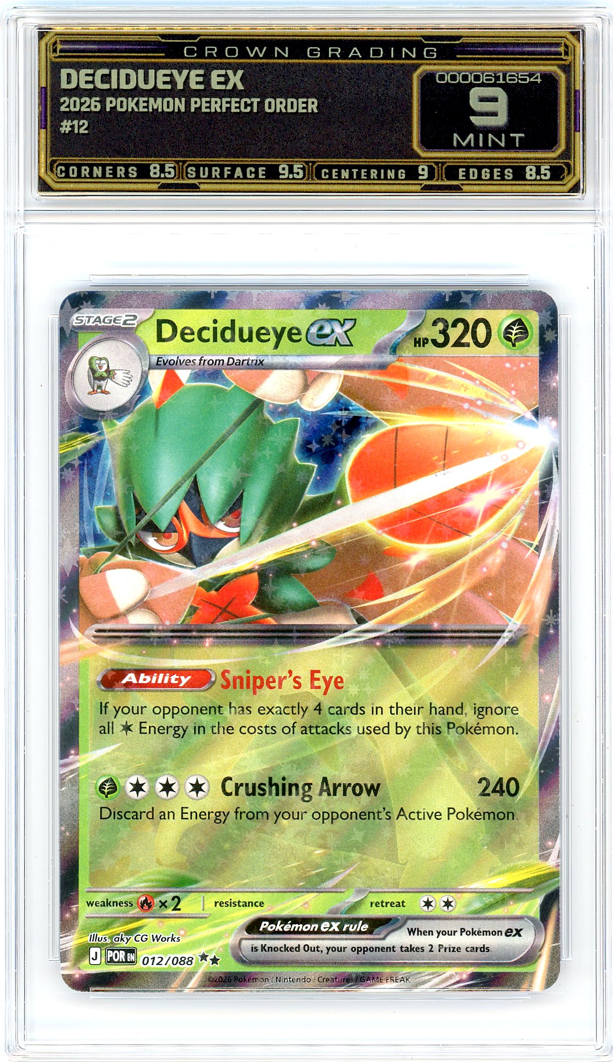 Decidueye ex