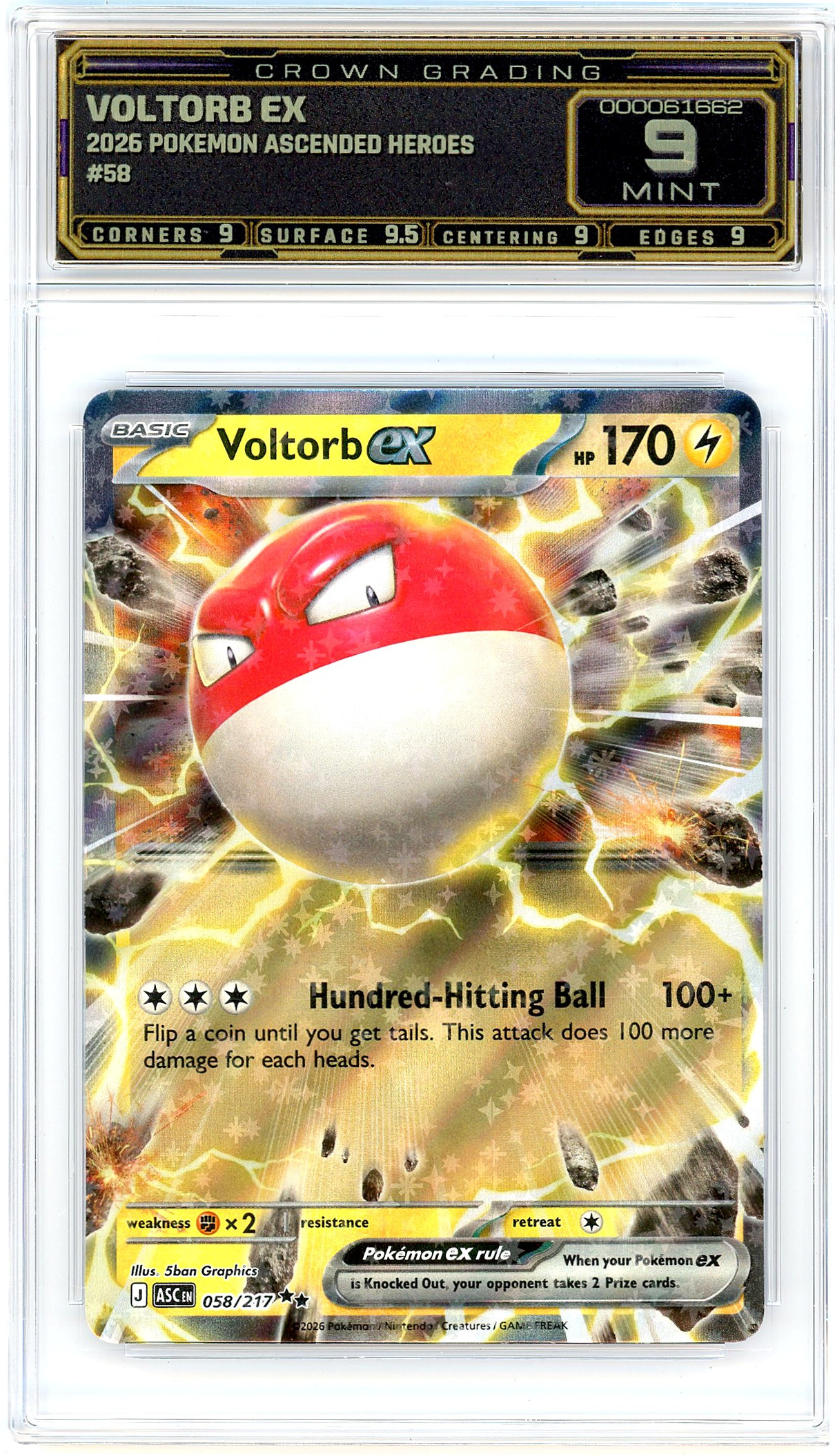 Voltorb ex