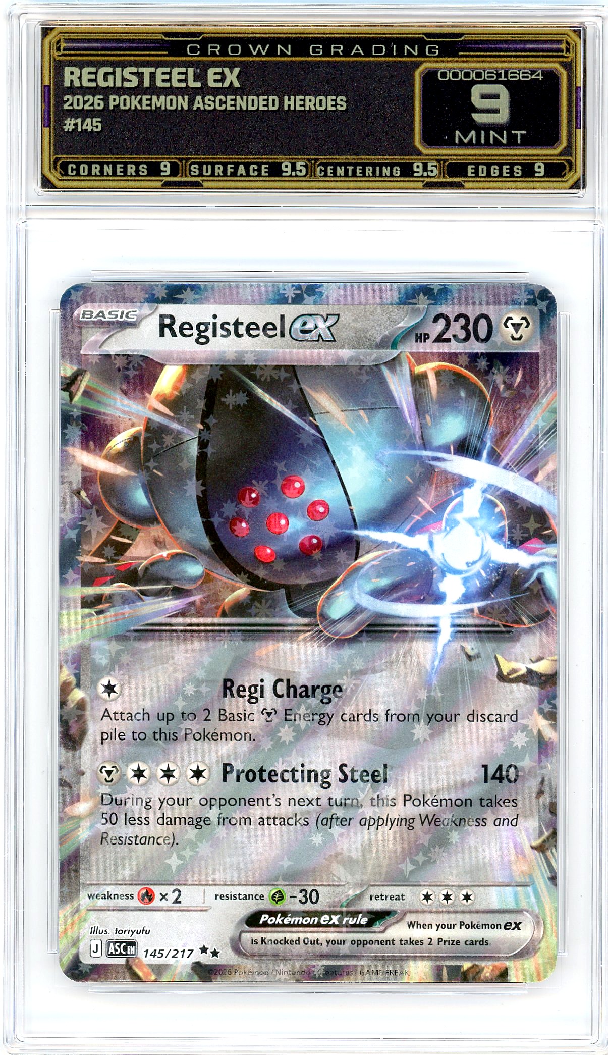 Registeel ex