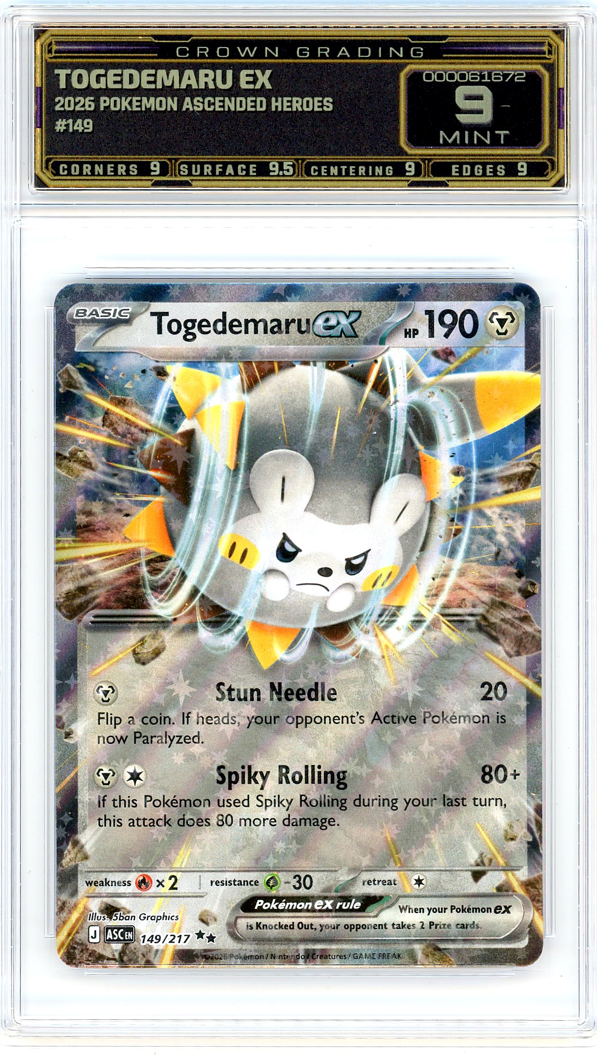 Togedemaru ex