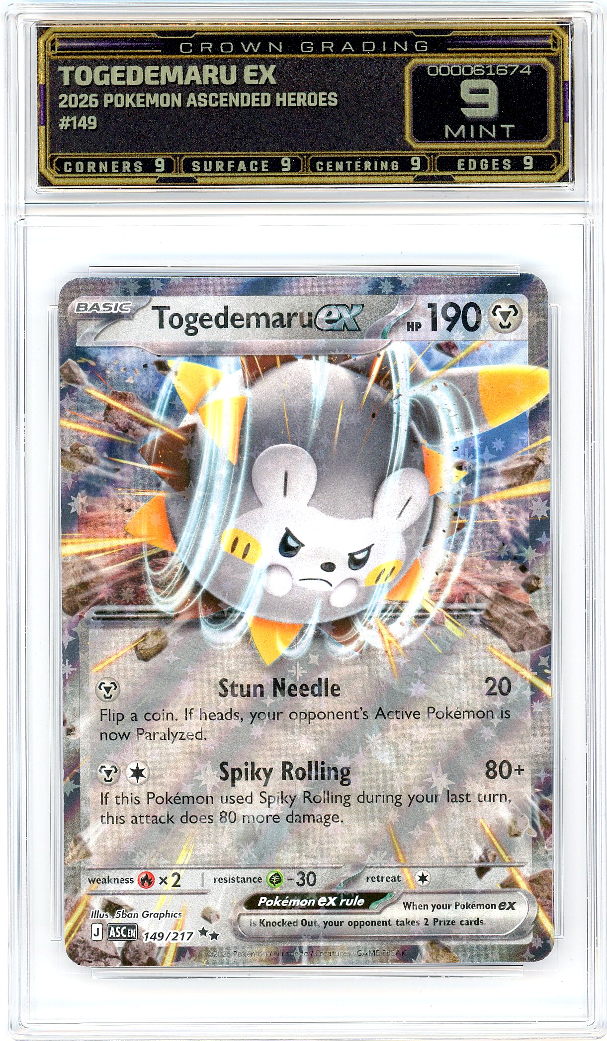 Togedemaru ex