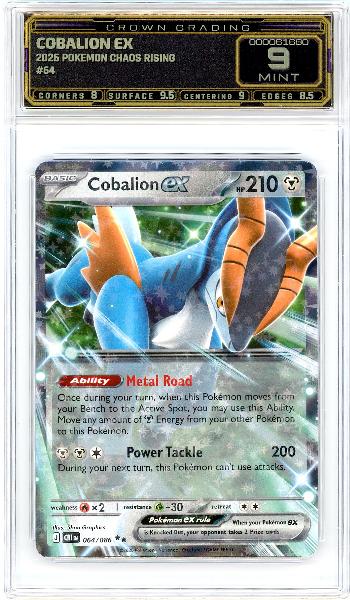 Cobalion ex