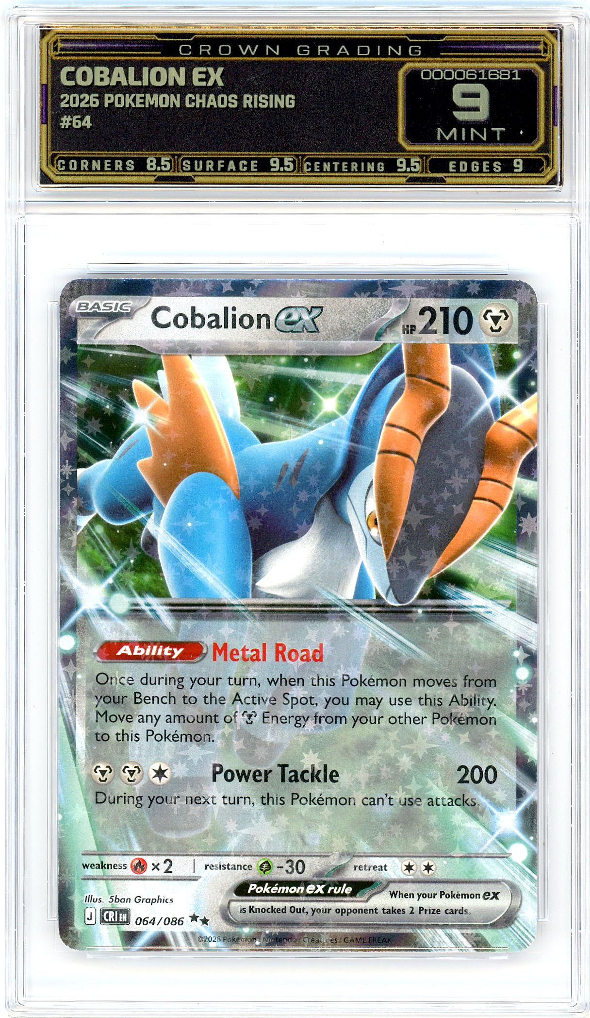 Cobalion ex