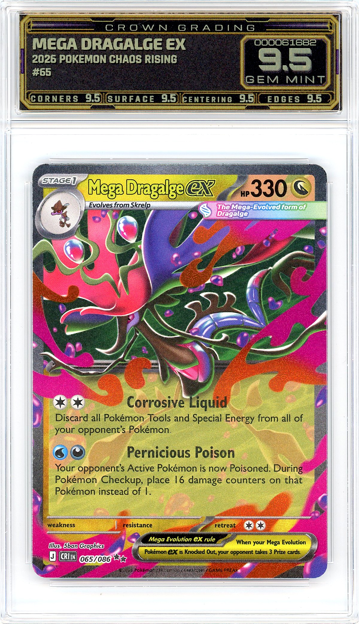 Mega Dragalge ex