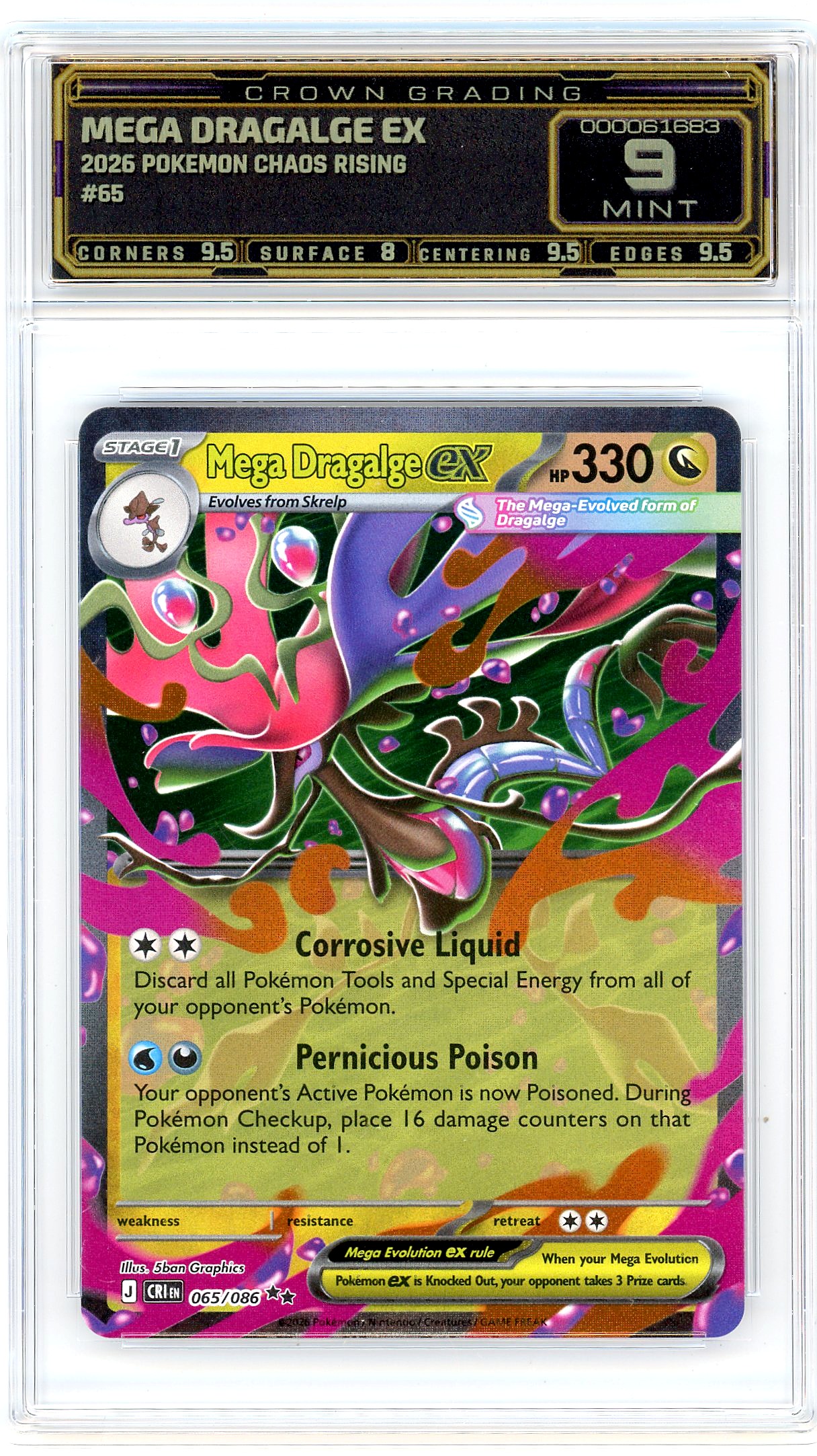 Mega Dragalge ex
