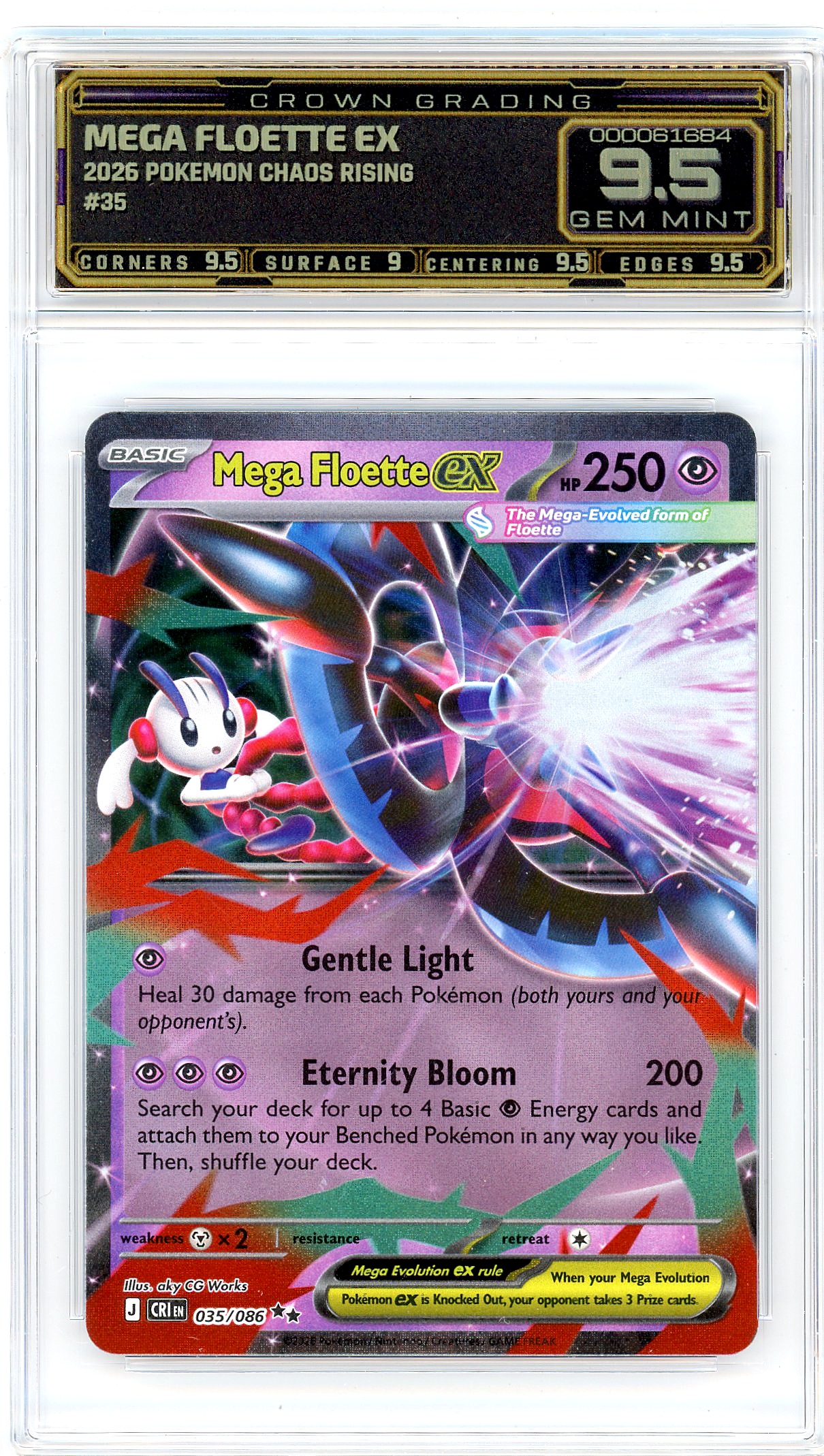 Mega Floette ex