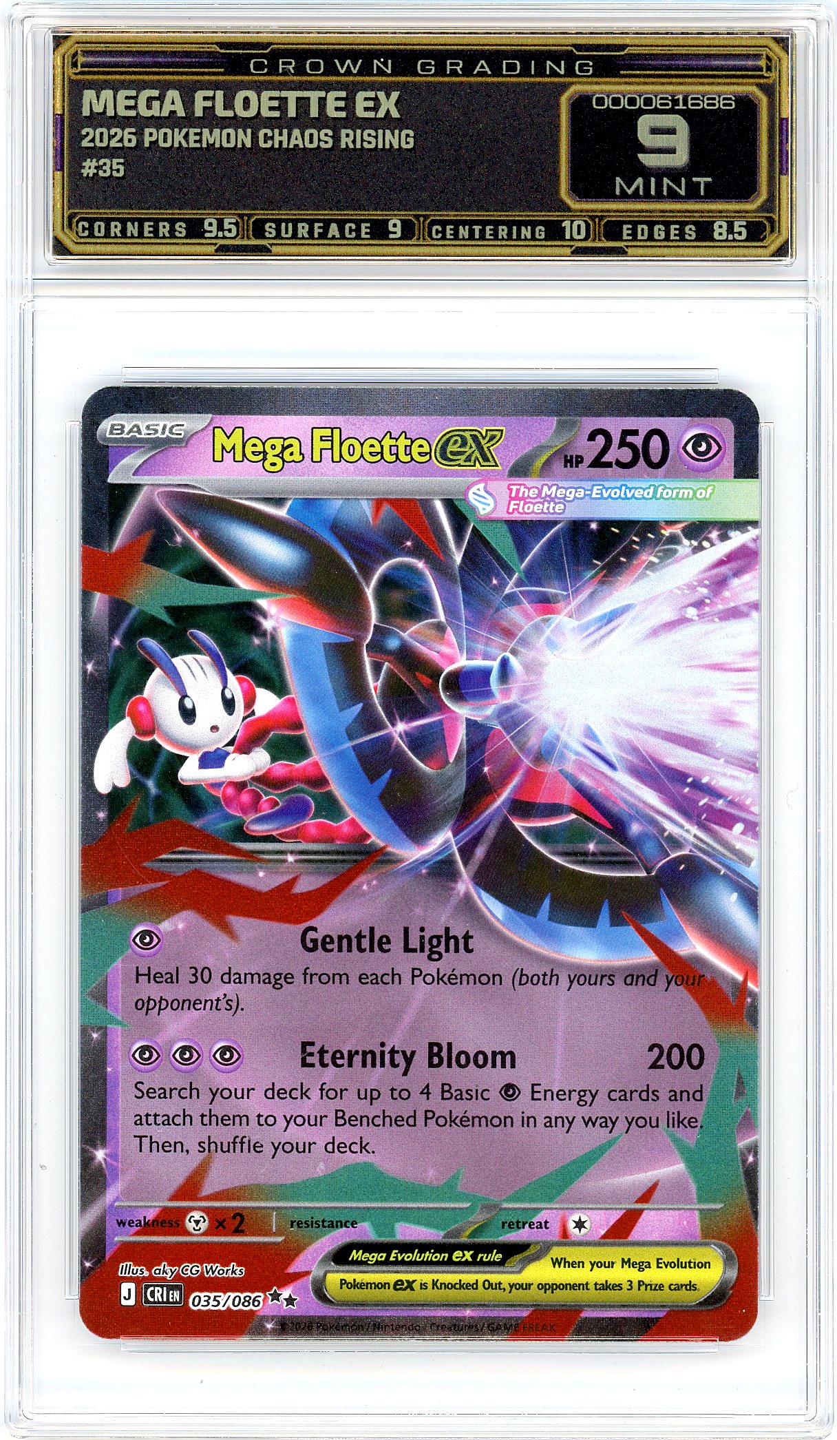 Mega Floette ex
