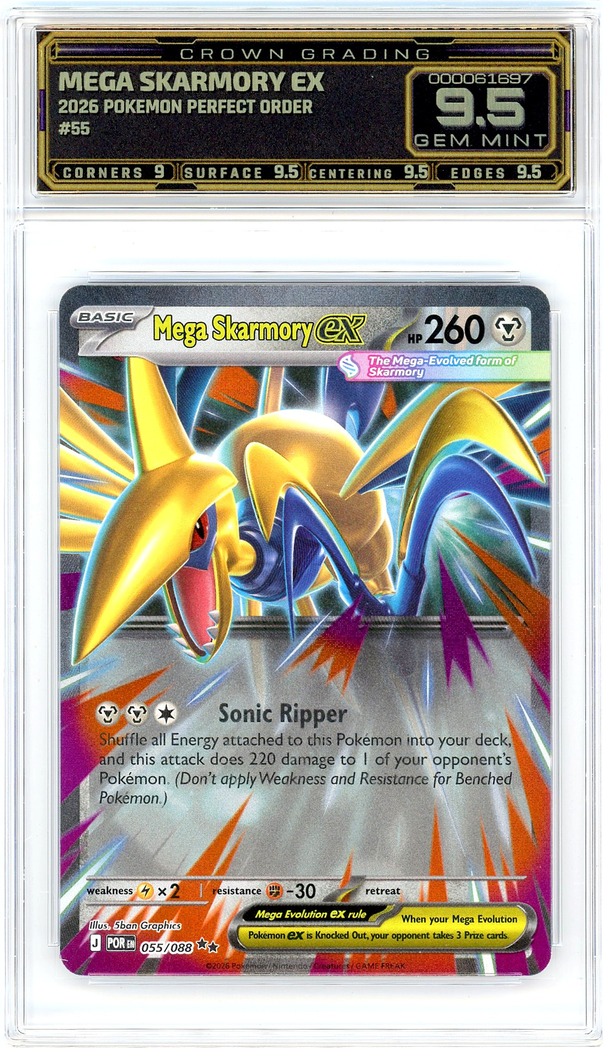 Mega Skarmory ex