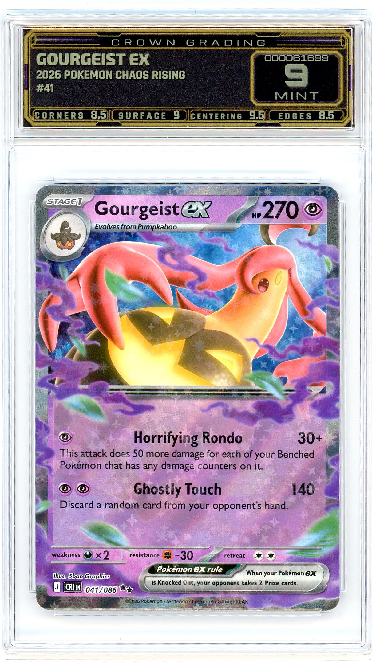 Gourgeist ex