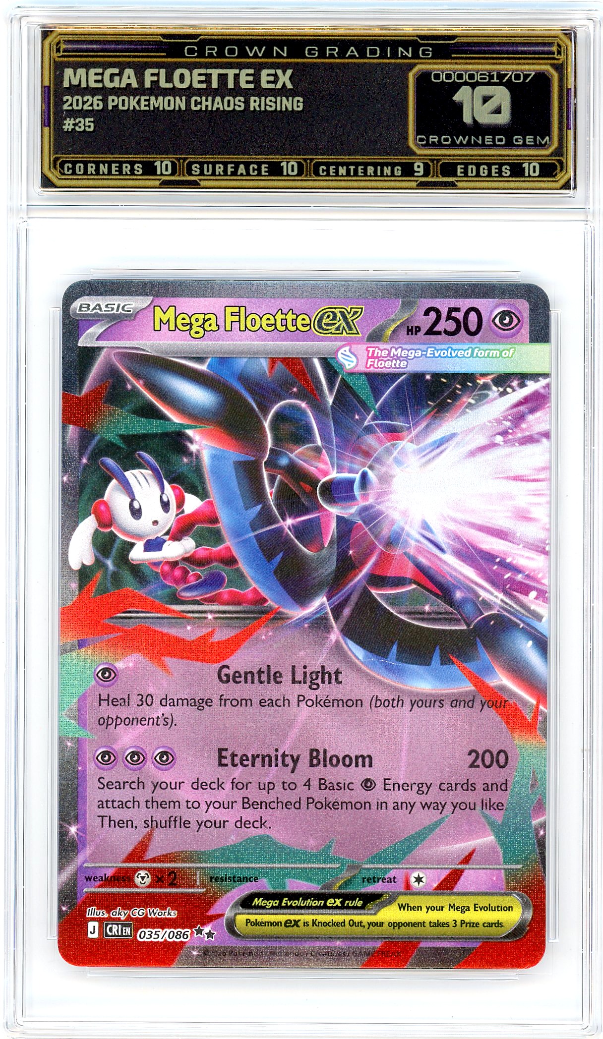 Mega Floette ex