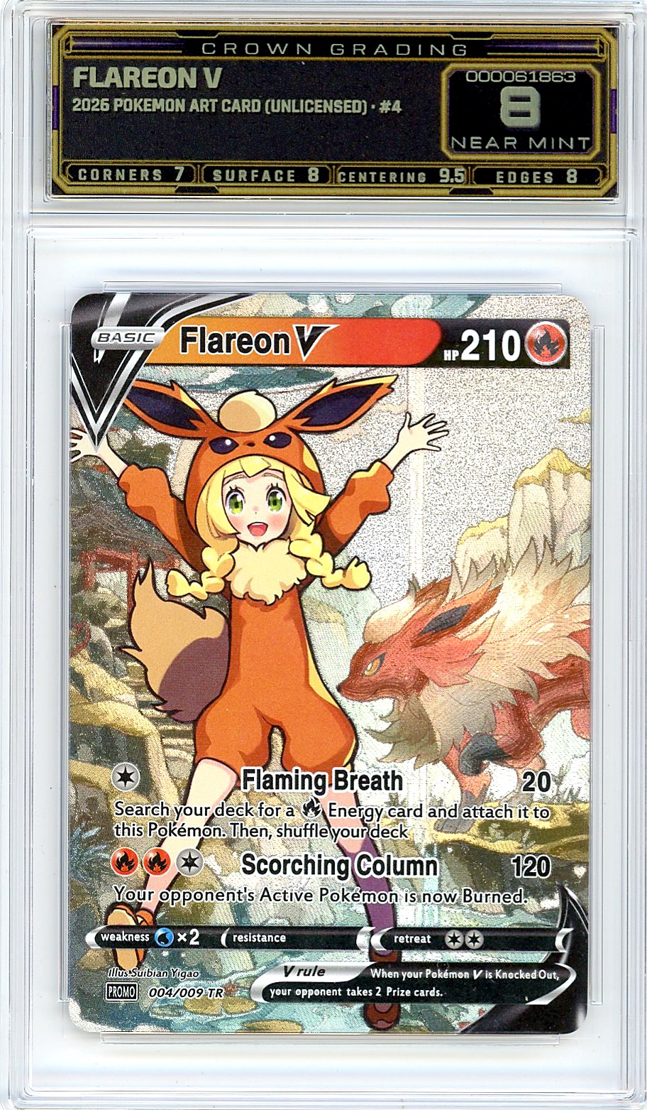 Flareon V