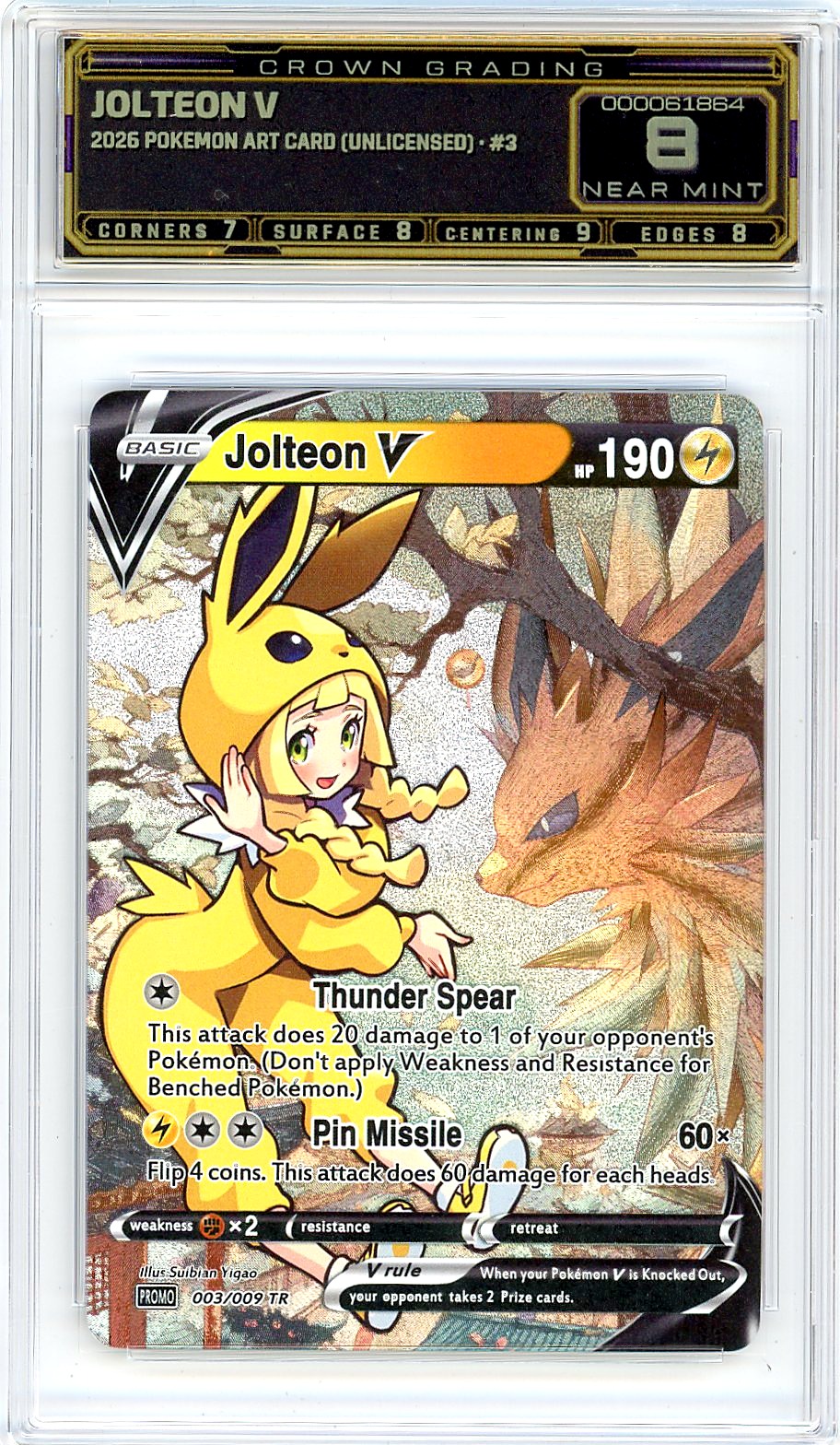 Jolteon V