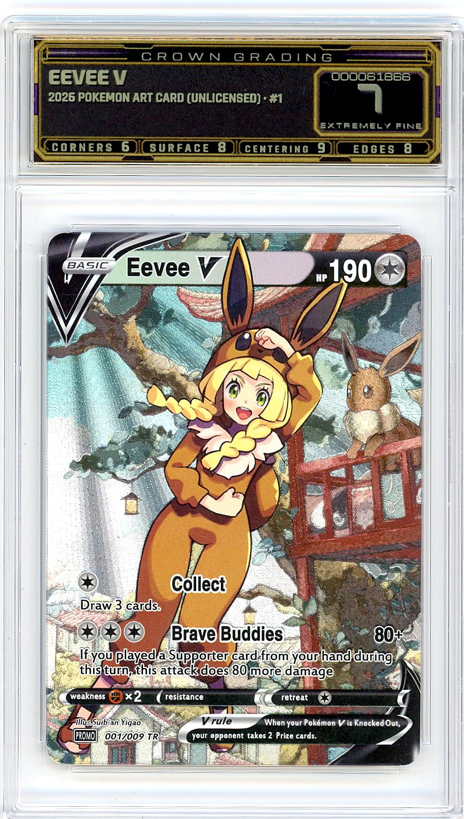 Eevee V